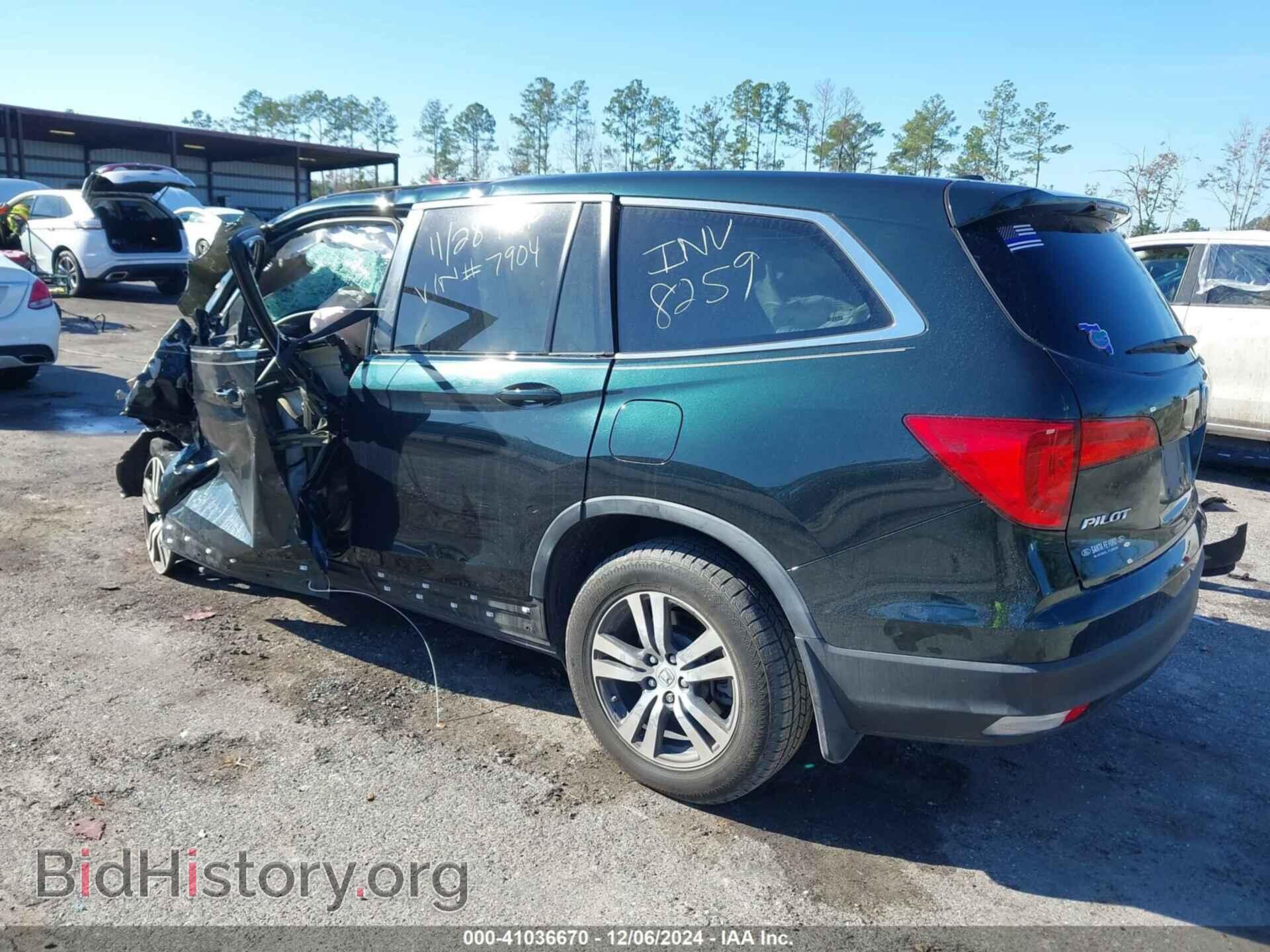 2017 HONDA PILOT - VIN: 5FNYF5H39HB027904 - Фото 3