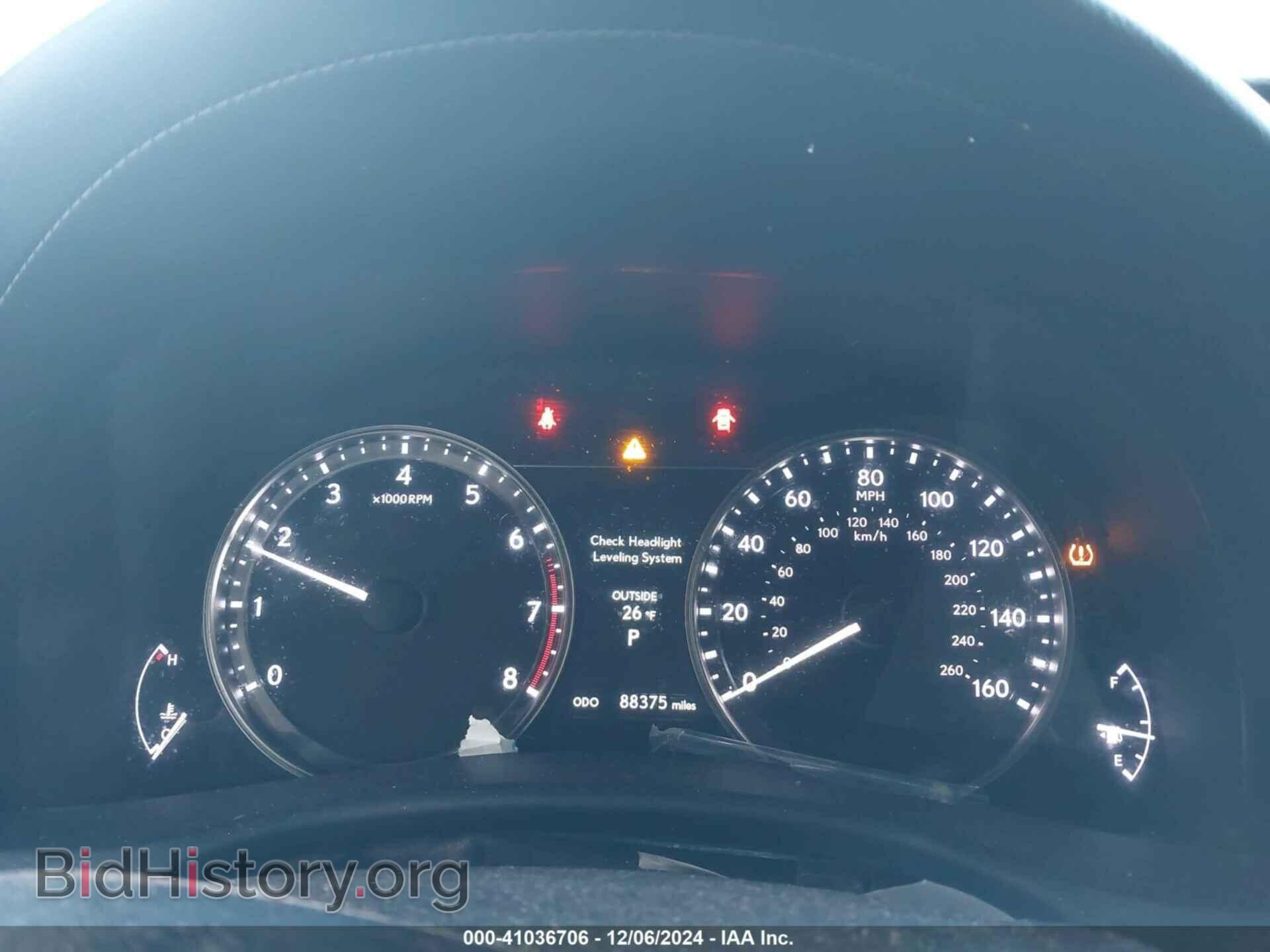 2015 LEXUS GS 350 - VIN: JTHCE1BL3FA005643 - Photo 7