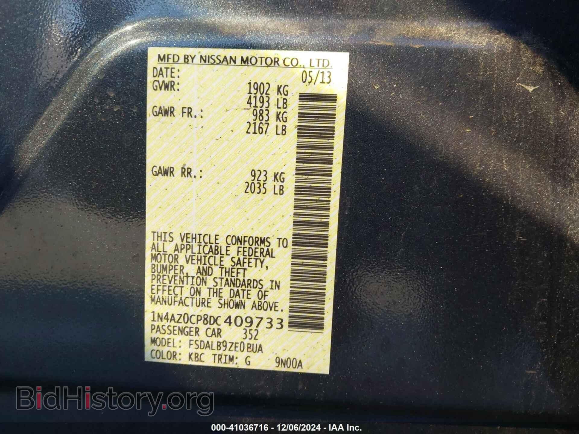 2013 NISSAN LEAF - VIN: 1N4AZ0CP8DC409733 - Фото 9