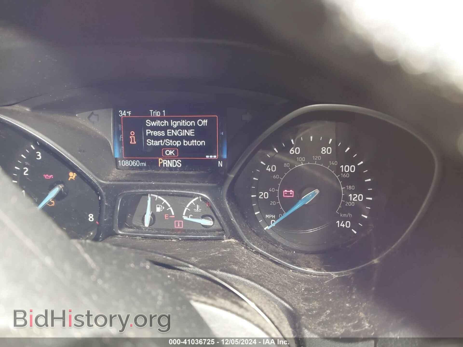 2017 FORD FOCUS - VIN: 1FADP3J26HL299119 - Photo 7