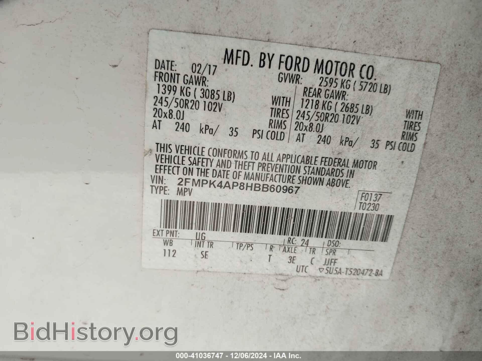 2017 FORD EDGE - VIN: 2FMPK4AP8HBB60967 - Фото 9
