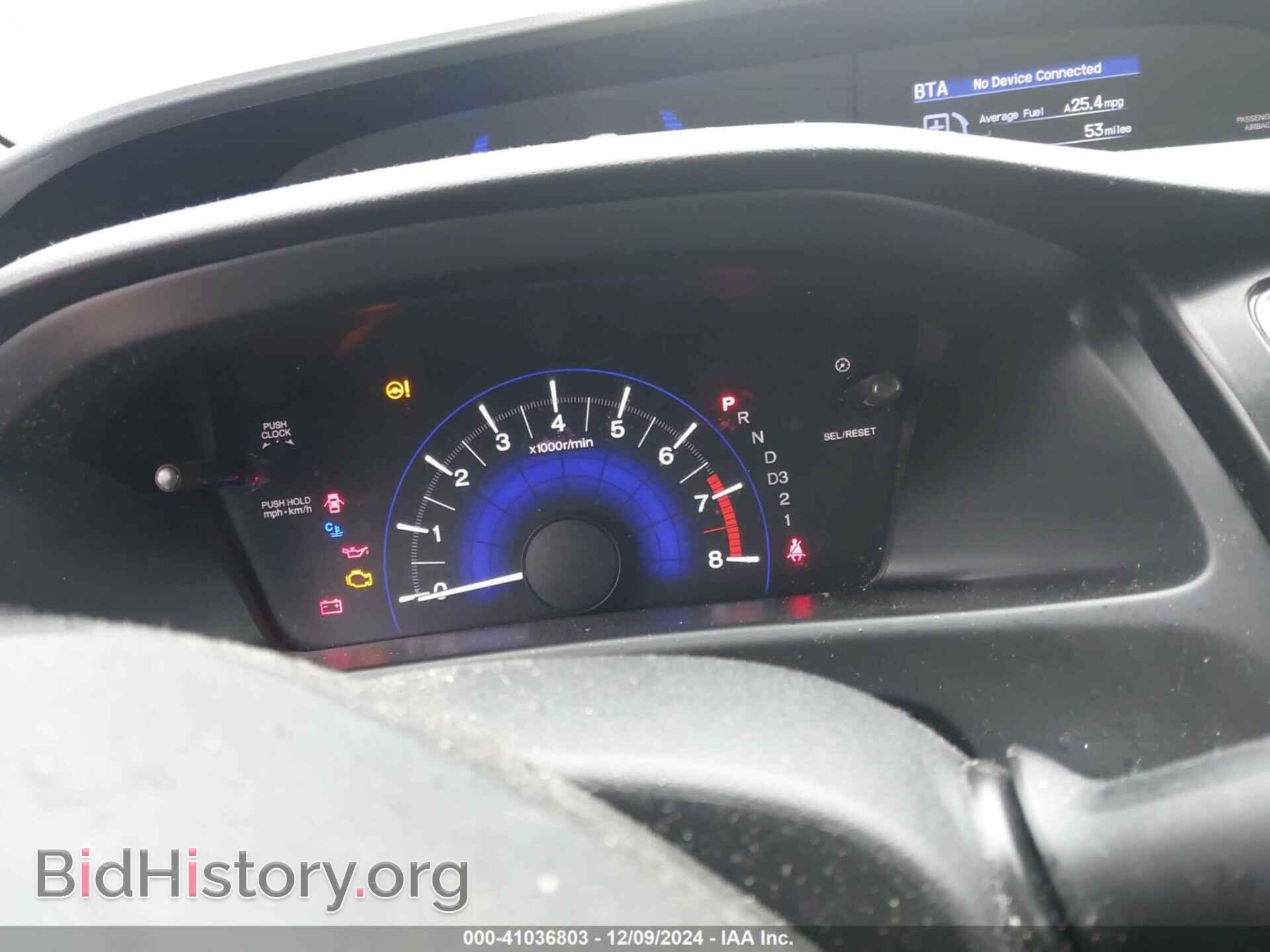 2013 HONDA CIVIC - VIN: 19XFB2F56DE060929 - Фото 7