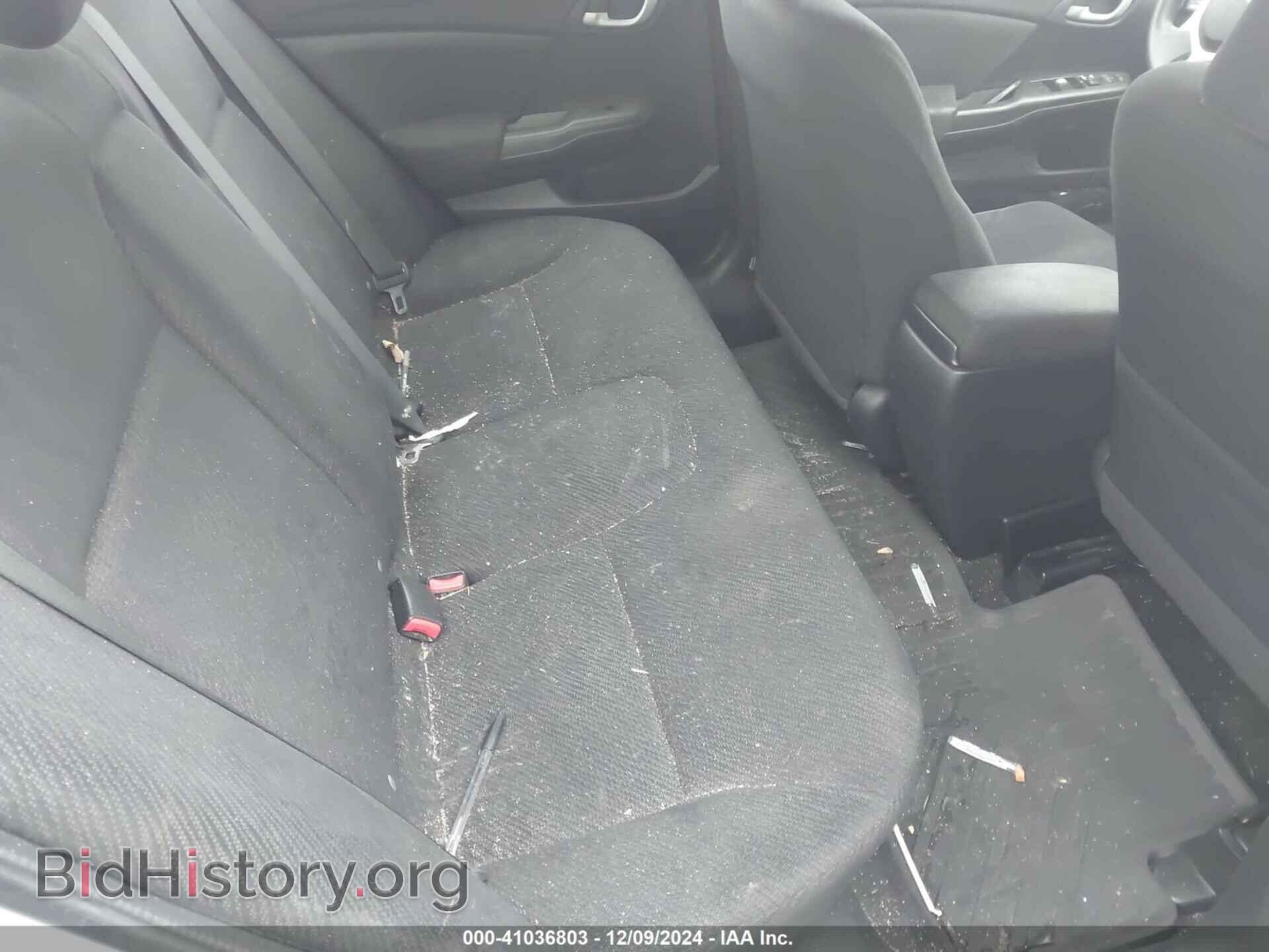 2013 HONDA CIVIC - VIN: 19XFB2F56DE060929 - Фото 8