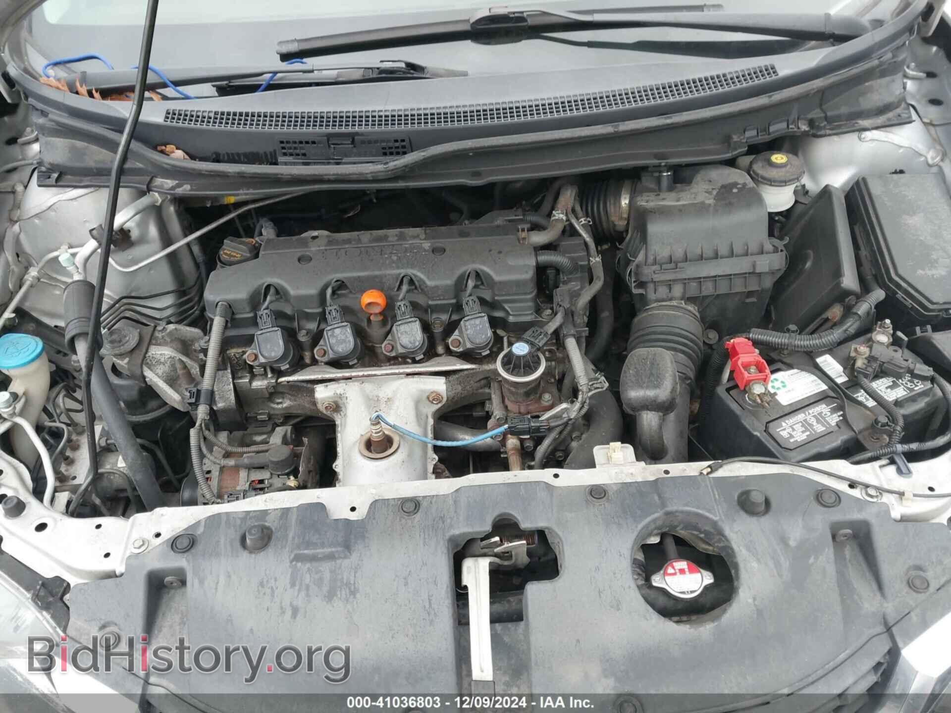 2013 HONDA CIVIC - VIN: 19XFB2F56DE060929 - Фото 10