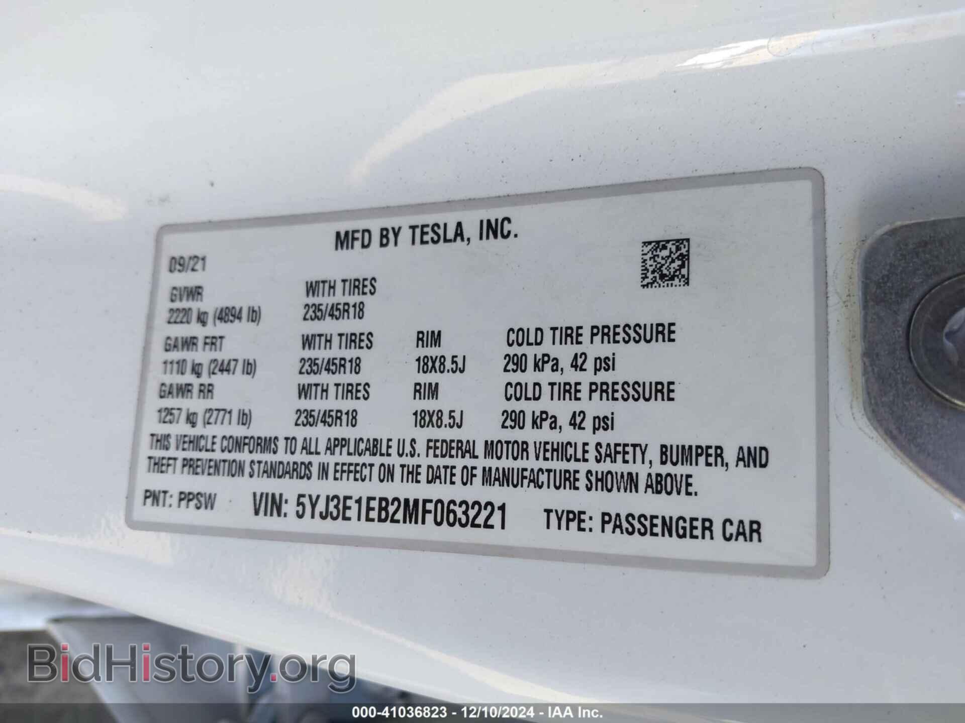 2021 TESLA MODEL 3 - VIN: 5YJ3E1EB2MF063221 - Фото 9