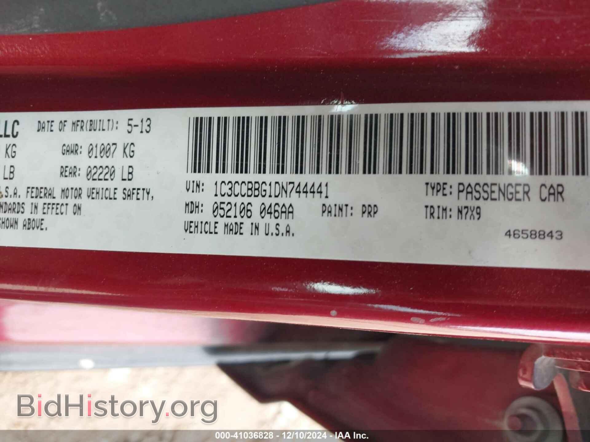 2013 CHRYSLER 200 - VIN: 1C3CCBBG1DN744441 - Фото 9