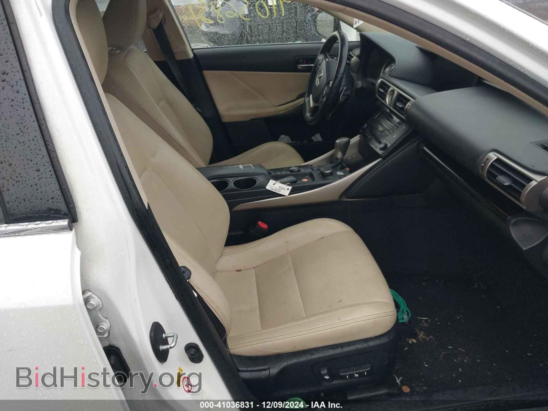 2014 LEXUS IS 250 - VIN: JTHCF1D25E5007208 - Фото 5