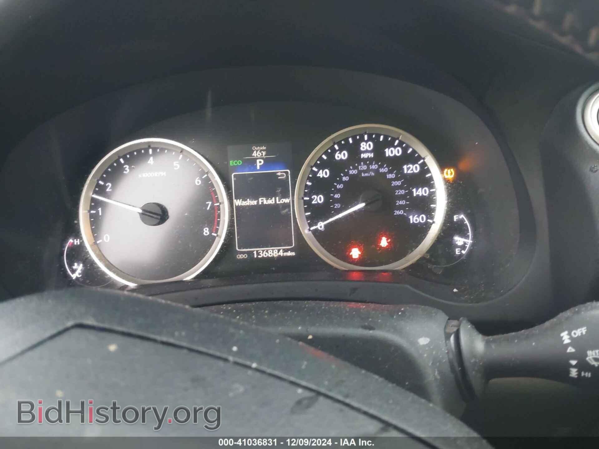 2014 LEXUS IS 250 - VIN: JTHCF1D25E5007208 - Фото 7
