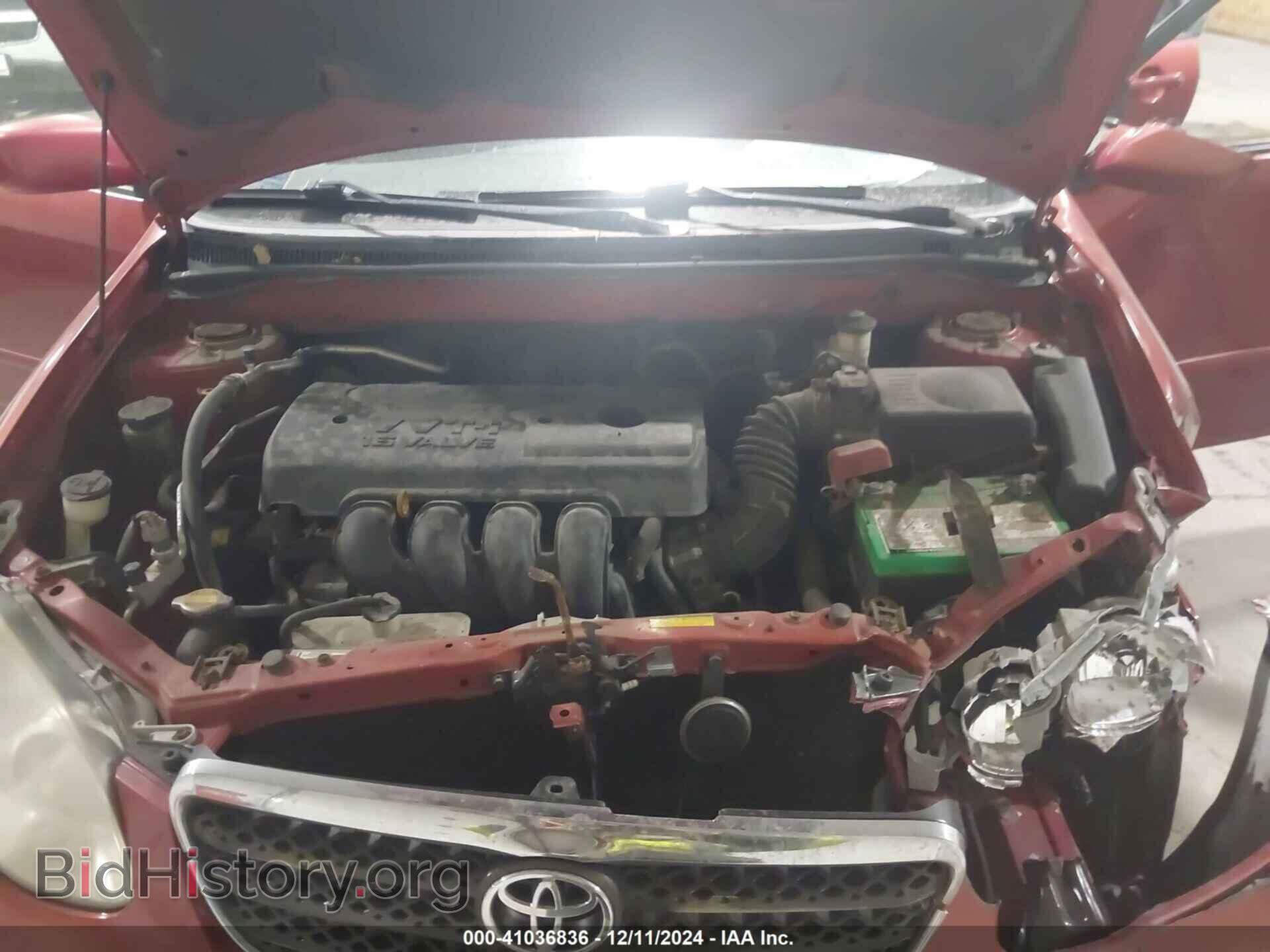 2007 TOYOTA COROLLA - VIN: 2T1BR32E67C825727 - Фото 10