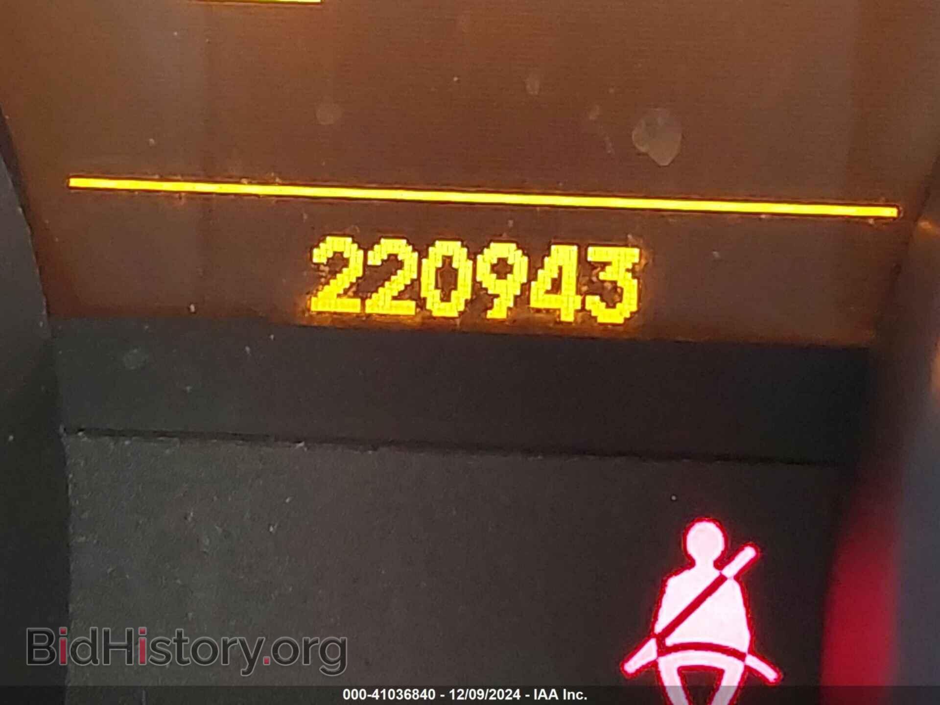 2009 ACURA MDX - VIN: 2HNYD28619H518830 - Фото 15
