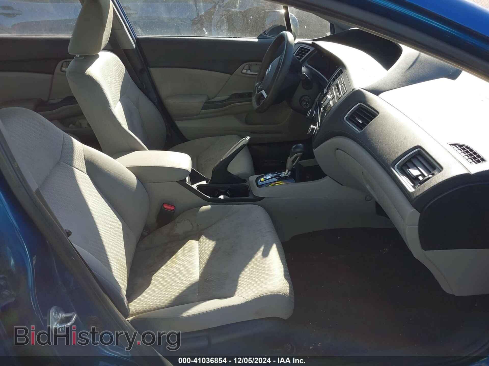 2014 HONDA CIVIC - VIN: 2HGFB2F57EH559357 - Фото 5