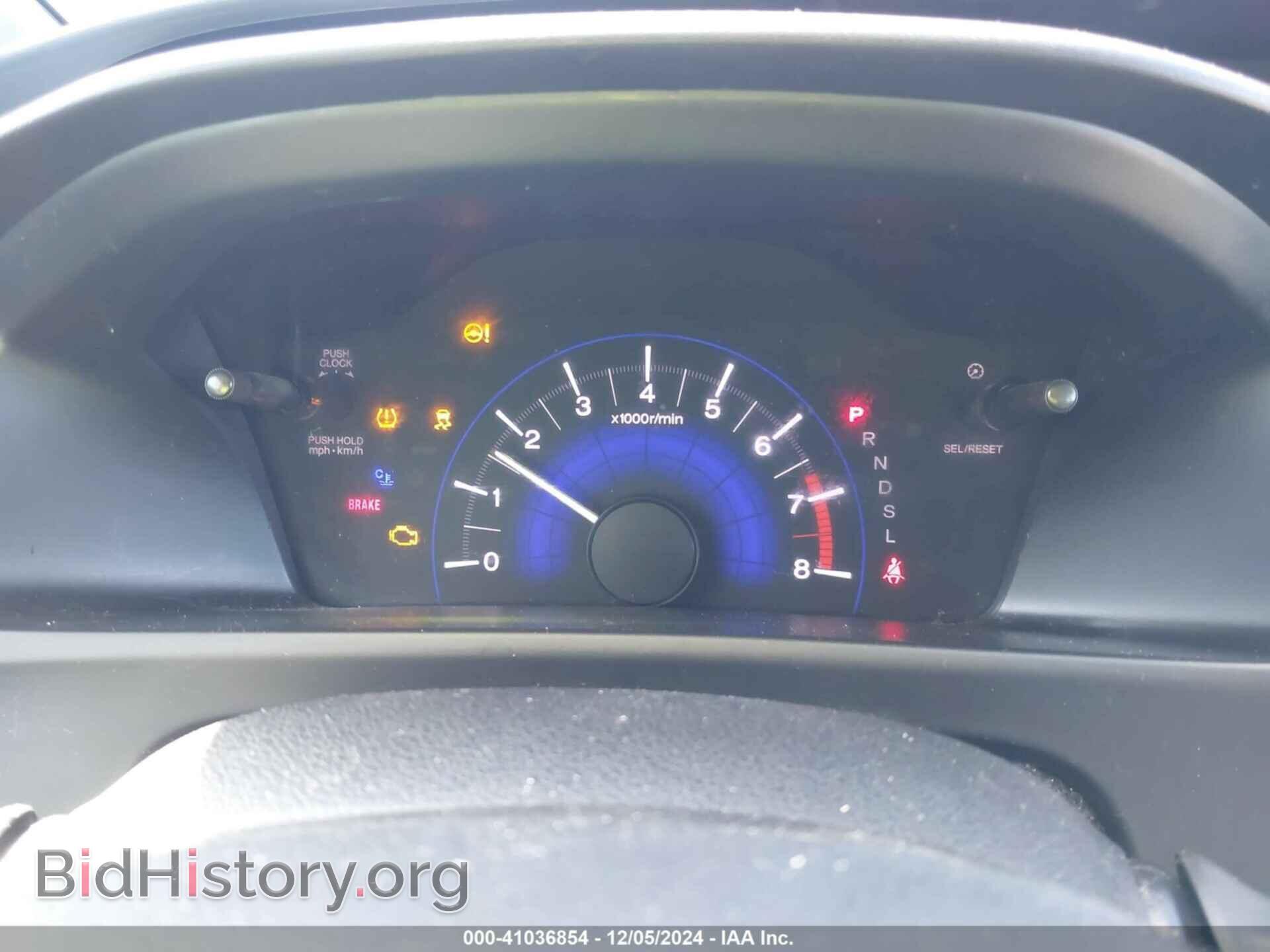 2014 HONDA CIVIC - VIN: 2HGFB2F57EH559357 - Фото 7