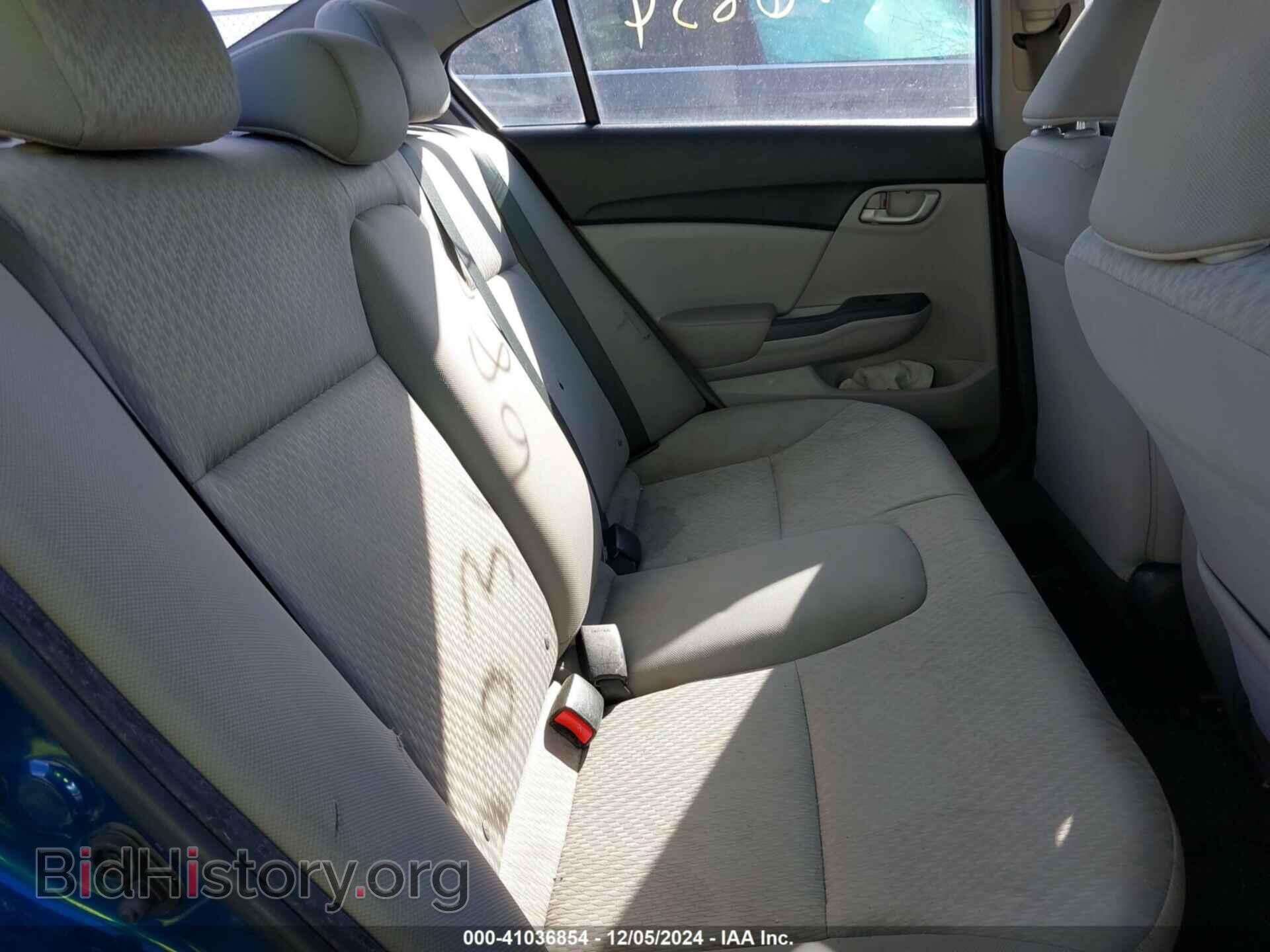 2014 HONDA CIVIC - VIN: 2HGFB2F57EH559357 - Фото 8