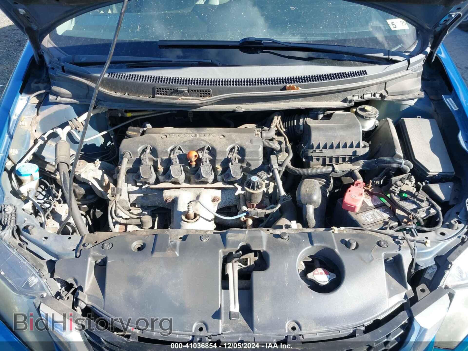 2014 HONDA CIVIC - VIN: 2HGFB2F57EH559357 - Фото 10