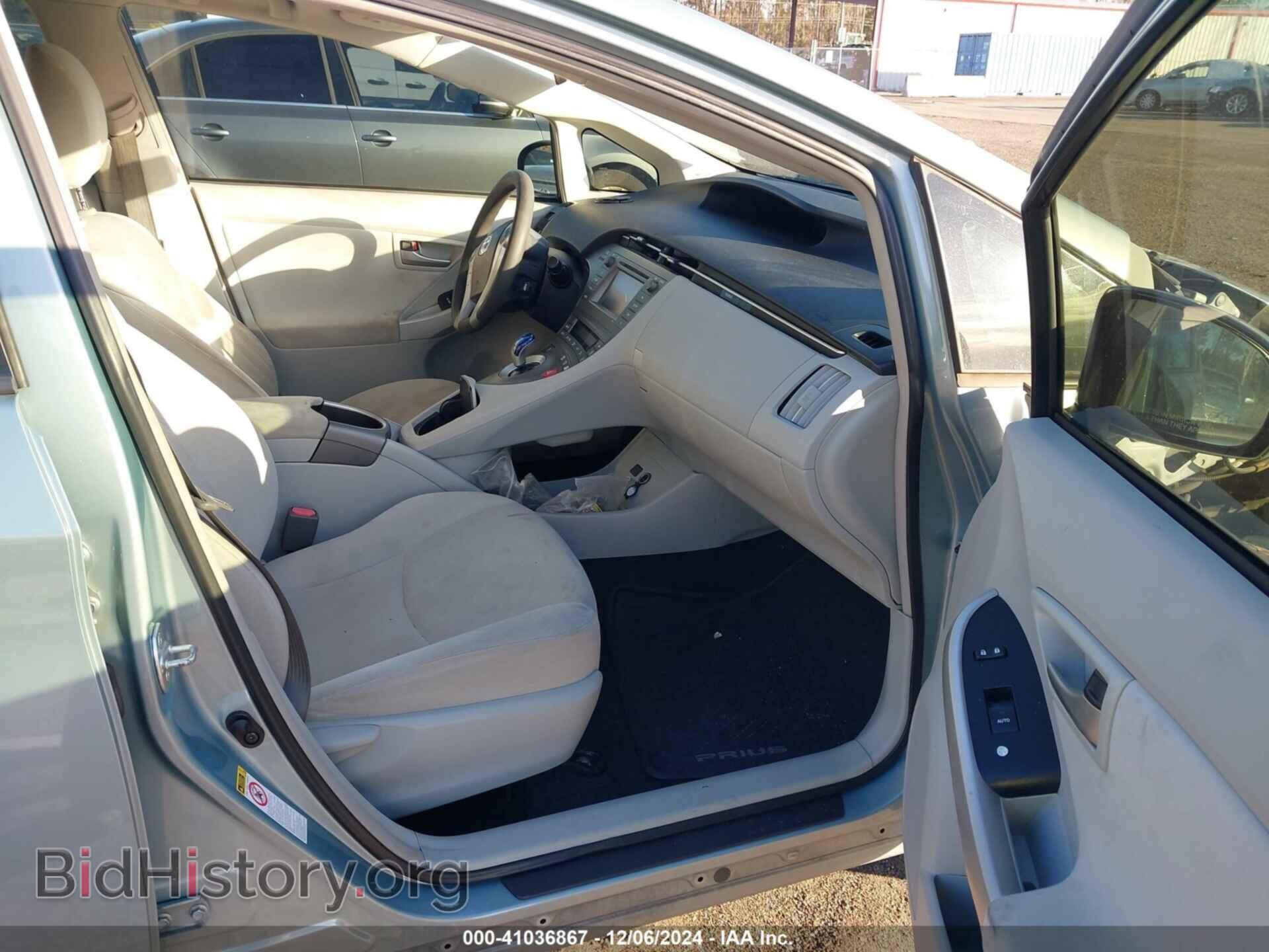 2014 TOYOTA PRIUS - VIN: JTDKN3DUXE1824937 - Фото 5