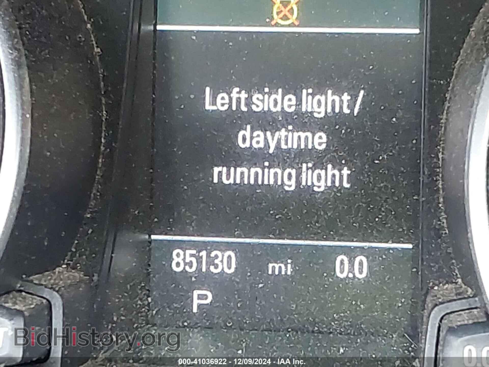 2013 AUDI A5 - VIN: WAULFAFR0DA045038 - Фото 7