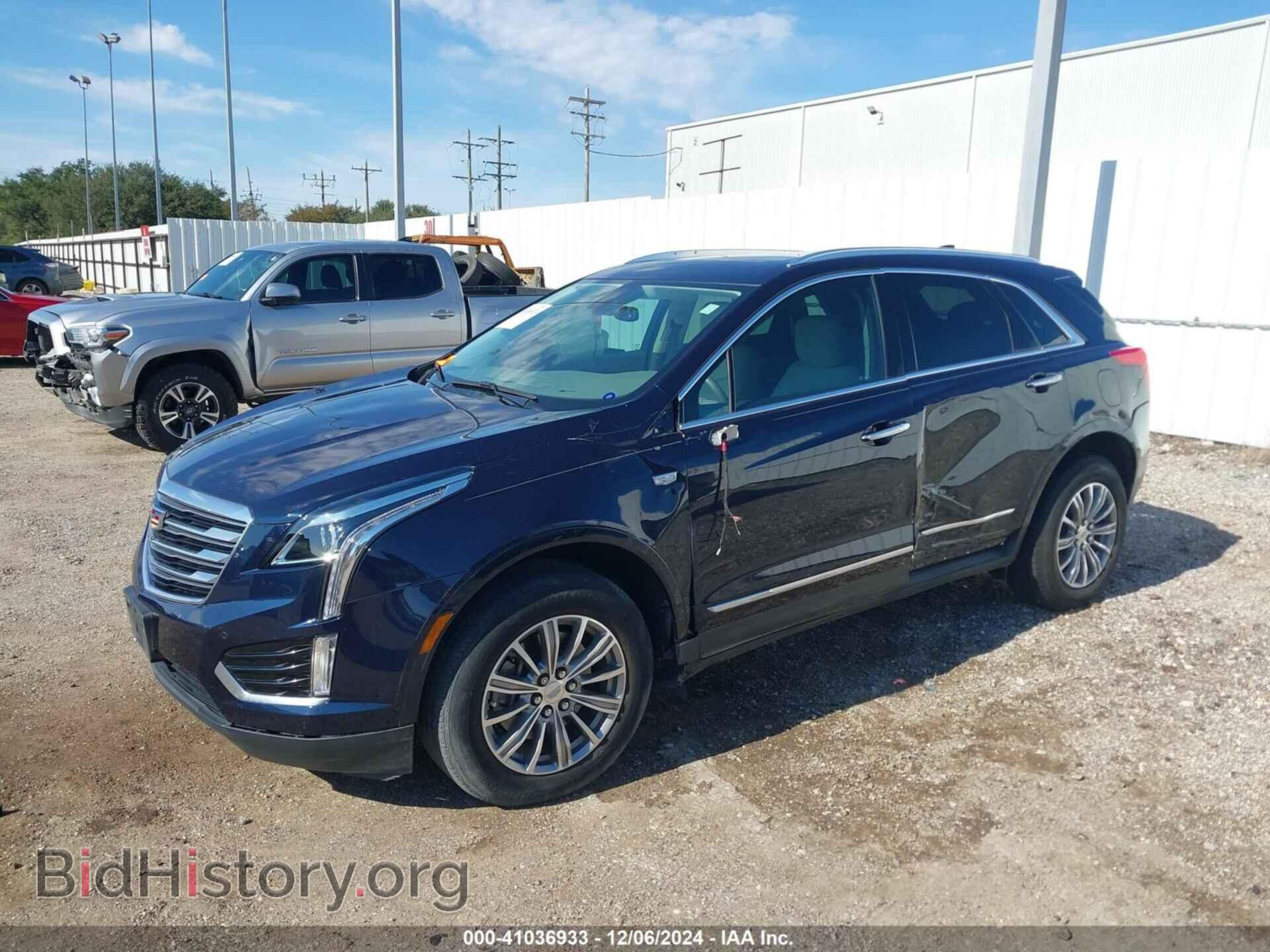 2017 CADILLAC XT5 - VIN: 1GYKNBRS4HZ240700 - Фото 2