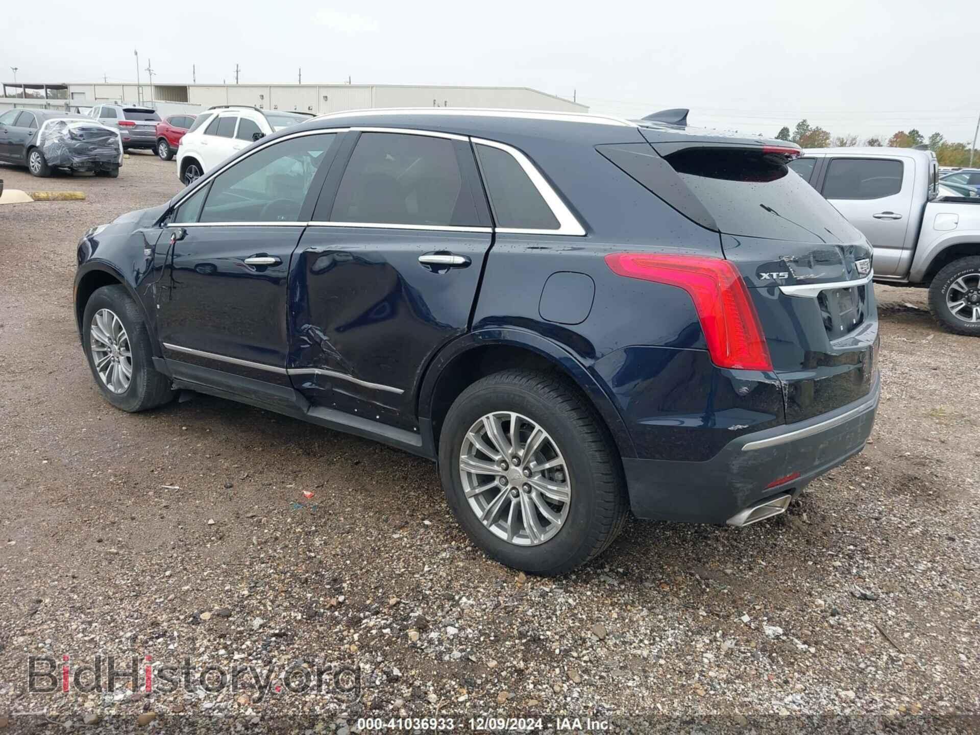 2017 CADILLAC XT5 - VIN: 1GYKNBRS4HZ240700 - Фото 3