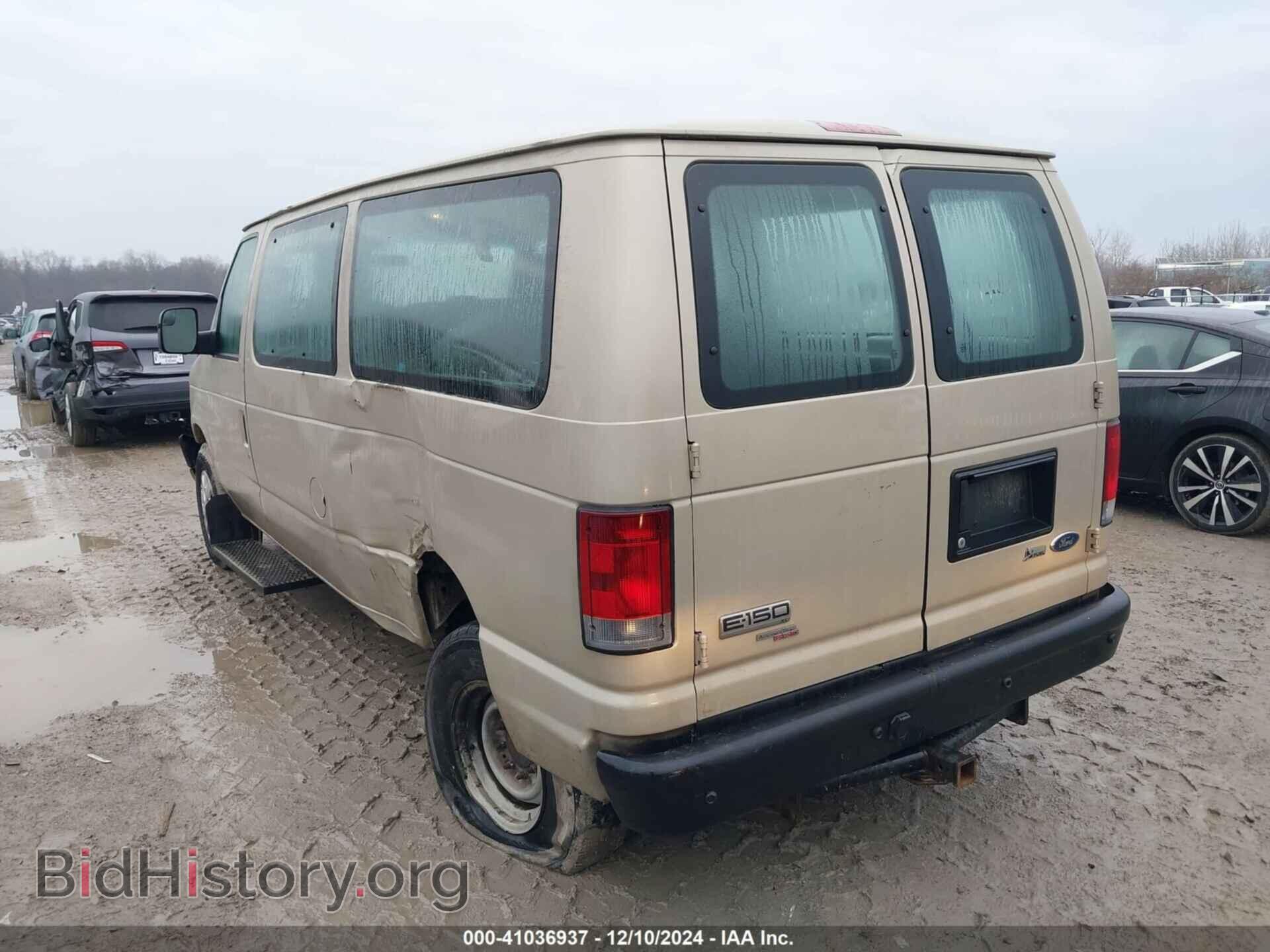 2010 FORD E-150 - VIN: 1FMNE1BW5ADA57279 - Фото 3
