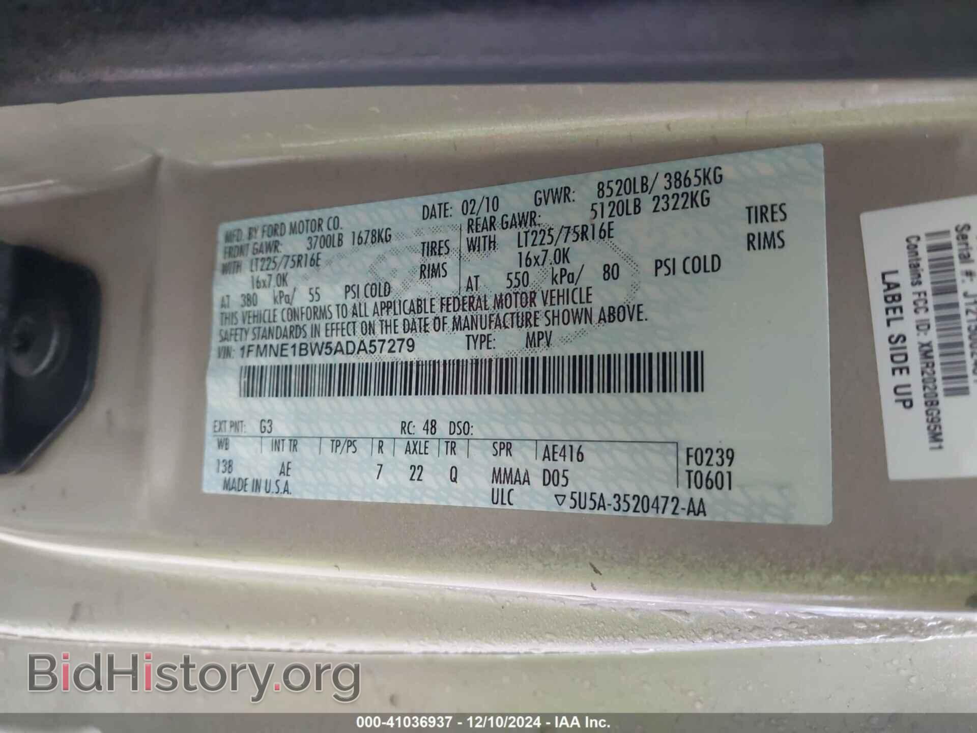 2010 FORD E-150 - VIN: 1FMNE1BW5ADA57279 - Фото 9