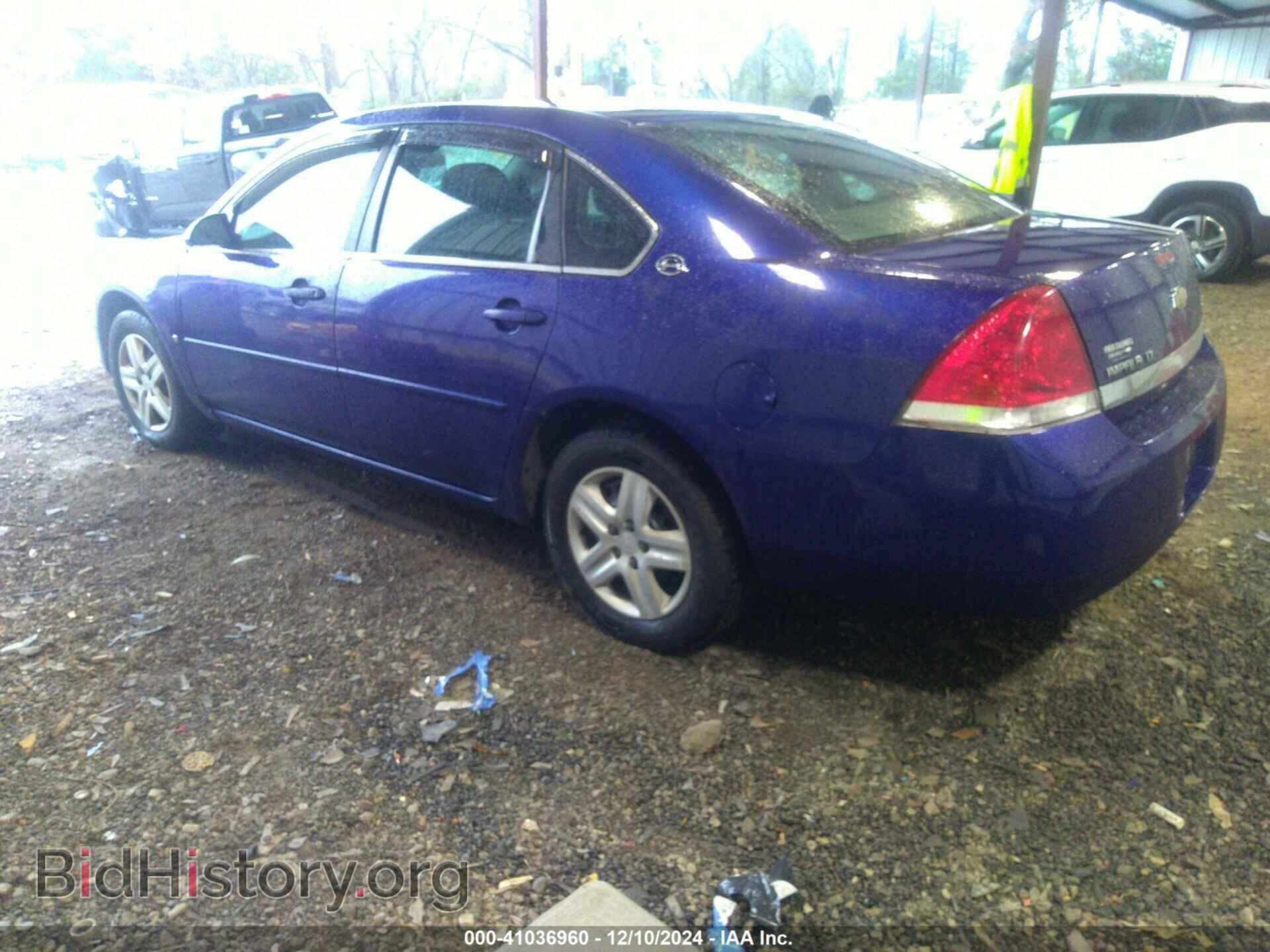 2006 CHEVROLET IMPALA - VIN: 2G1WT58K569130125 - Фото 3