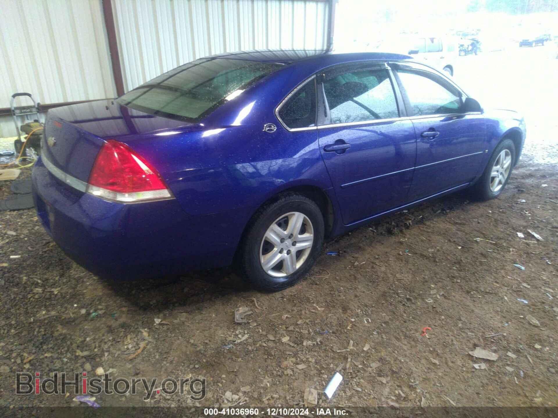 2006 CHEVROLET IMPALA - VIN: 2G1WT58K569130125 - Фото 4