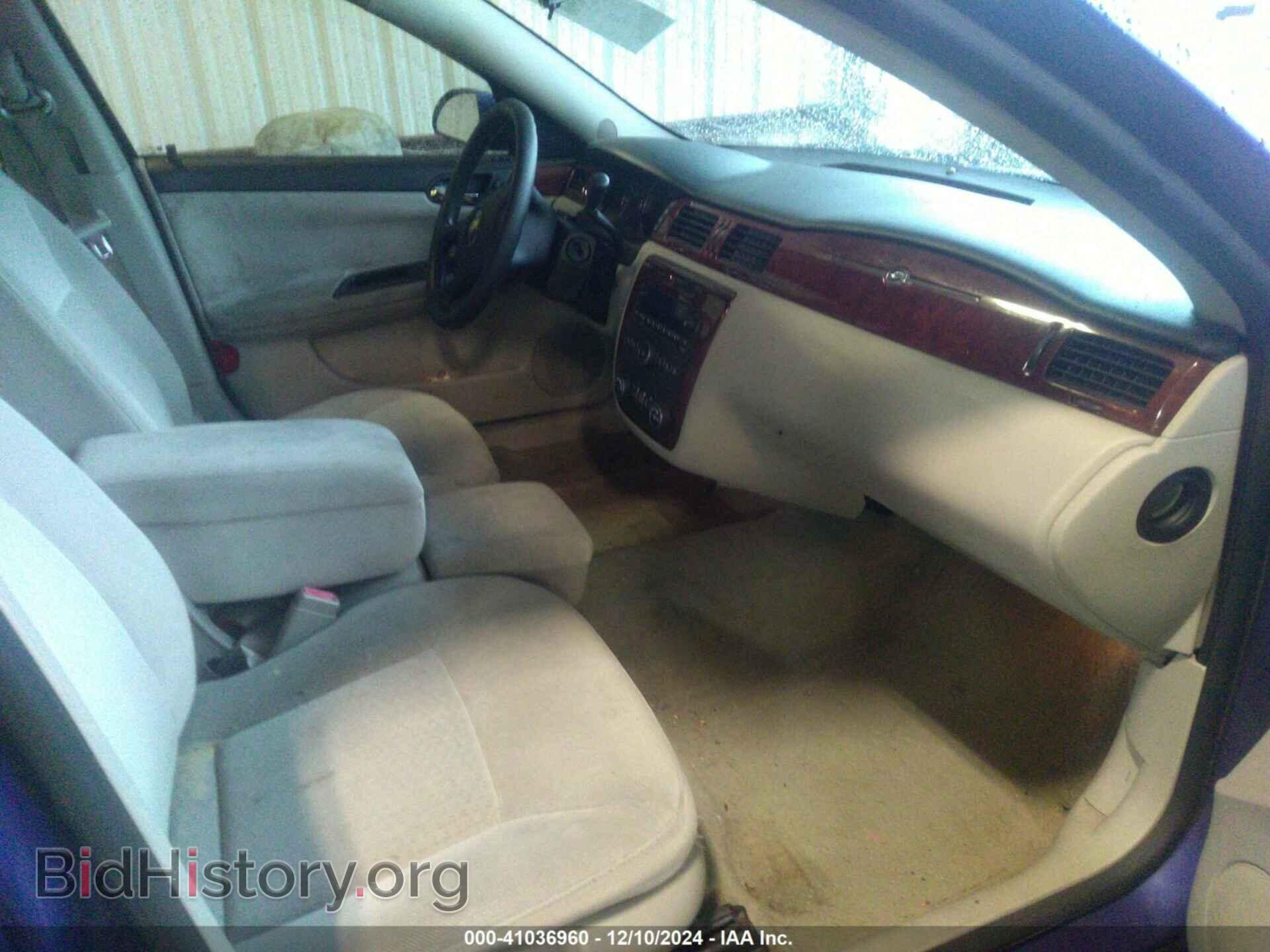 2006 CHEVROLET IMPALA - VIN: 2G1WT58K569130125 - Фото 5