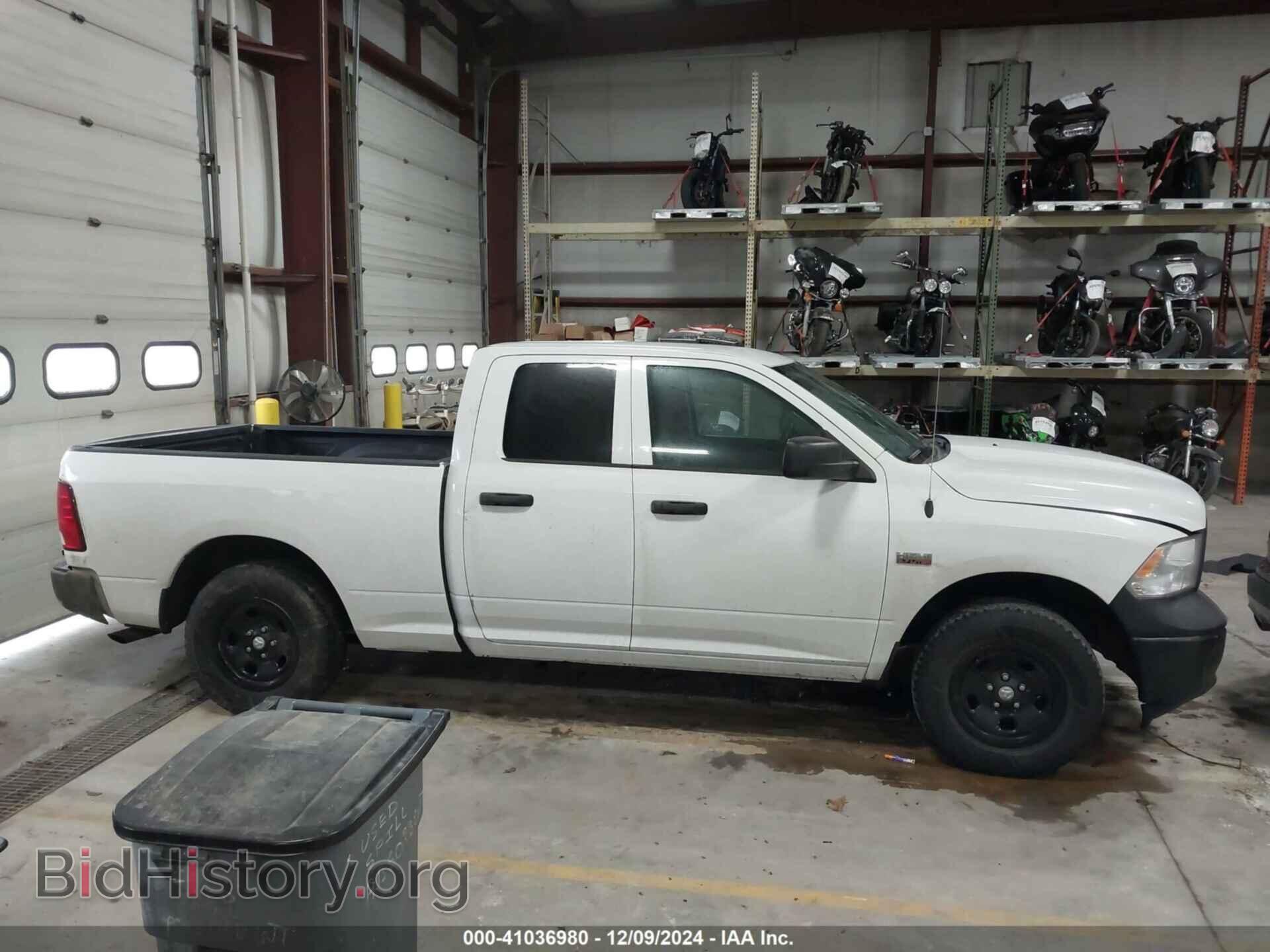 2017 RAM 1500 - VIN: 1C6RR7FT9HS724817 - Фото 13
