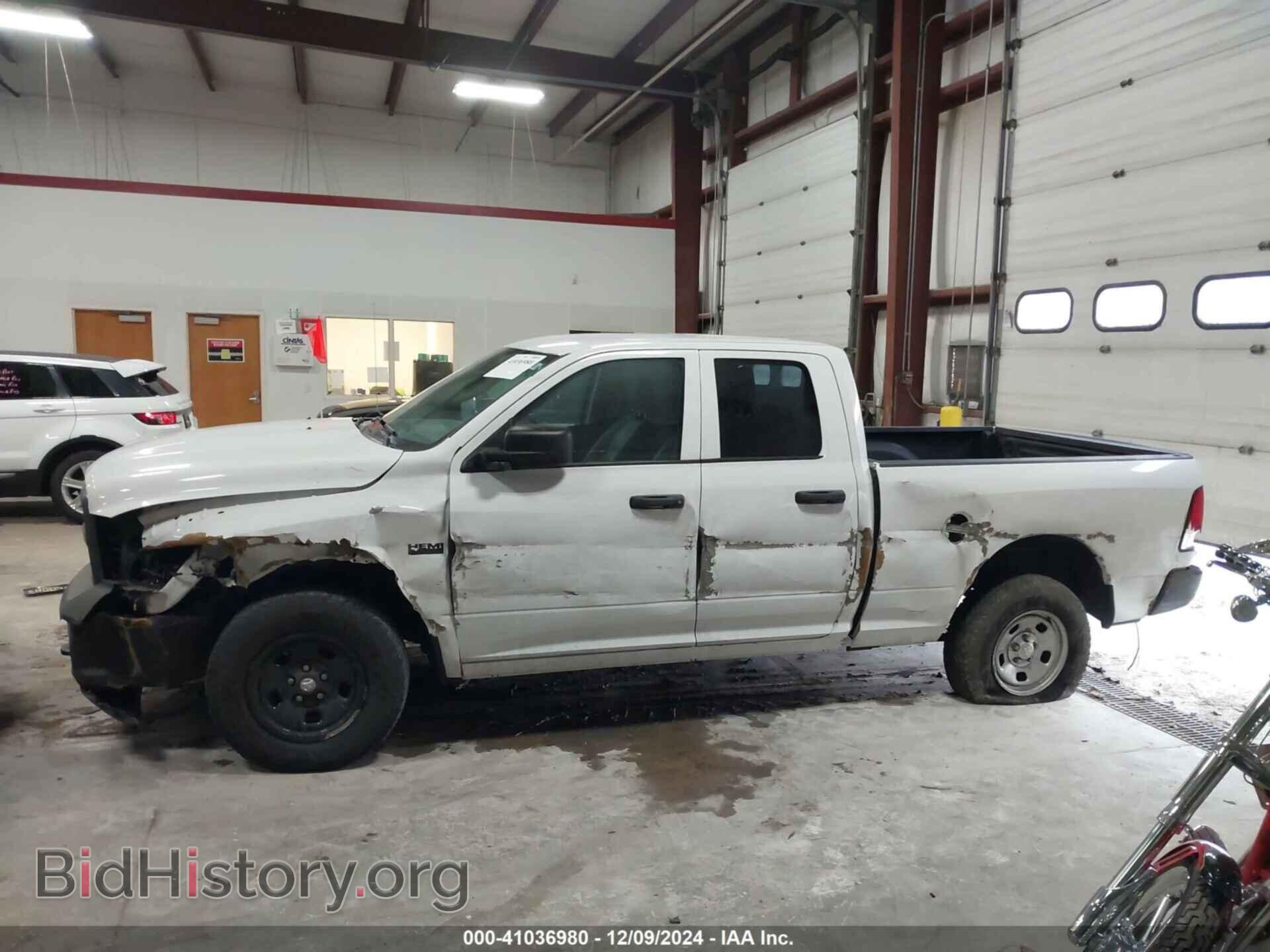 2017 RAM 1500 - VIN: 1C6RR7FT9HS724817 - Фото 14