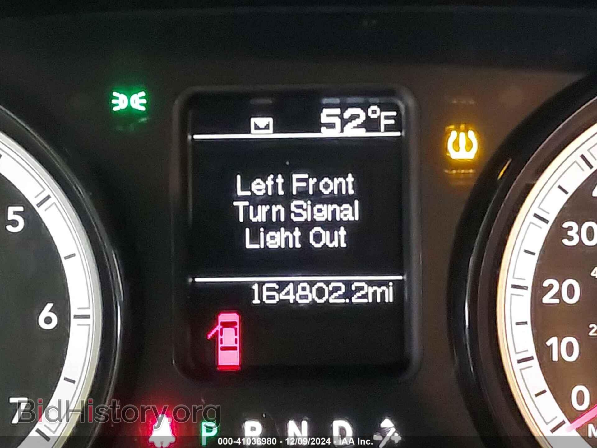 2017 RAM 1500 - VIN: 1C6RR7FT9HS724817 - Фото 15