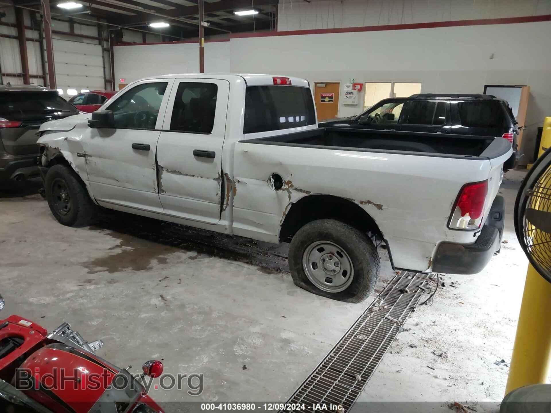 2017 RAM 1500 - VIN: 1C6RR7FT9HS724817 - Фото 3