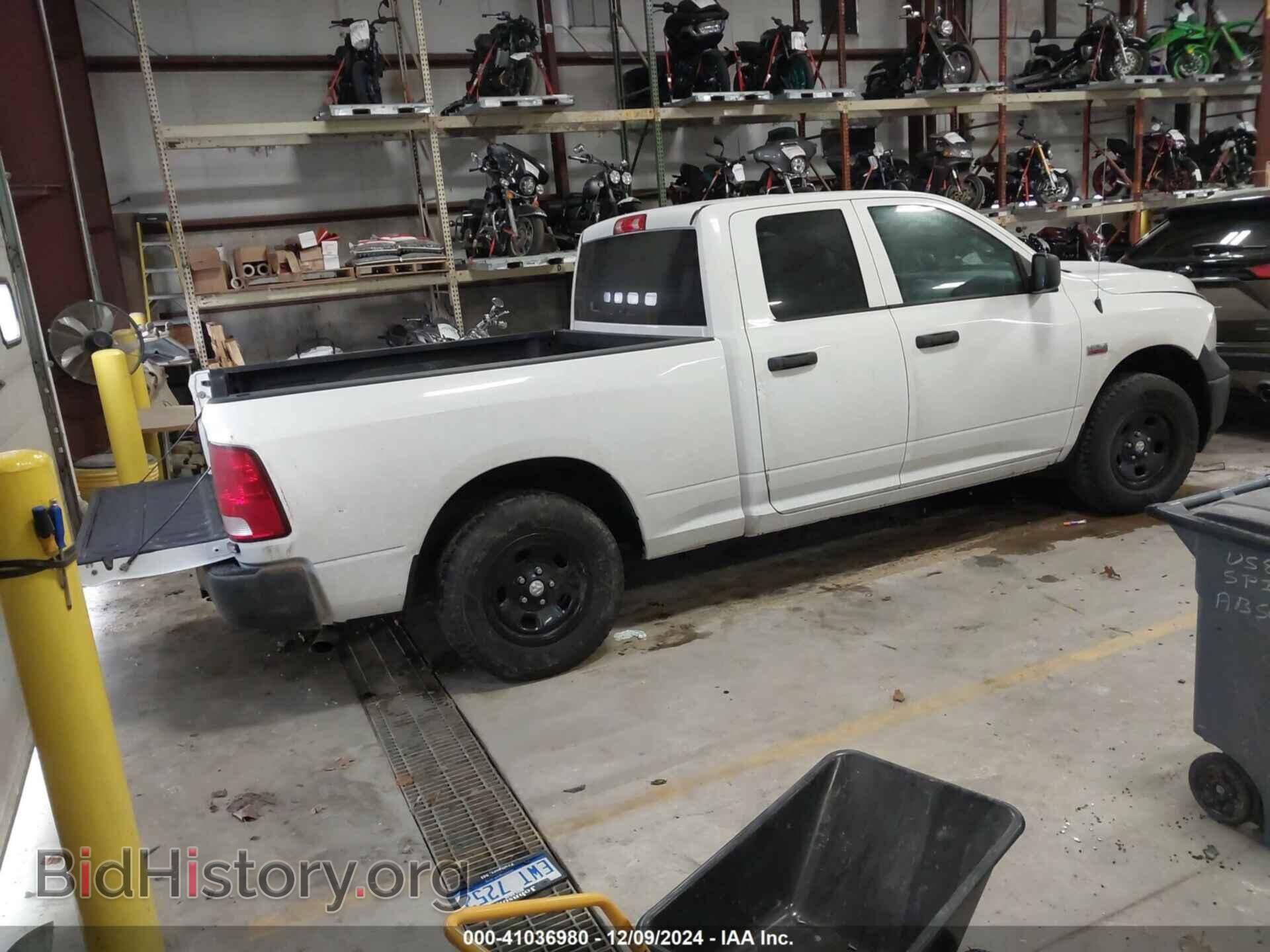 2017 RAM 1500 - VIN: 1C6RR7FT9HS724817 - Фото 4
