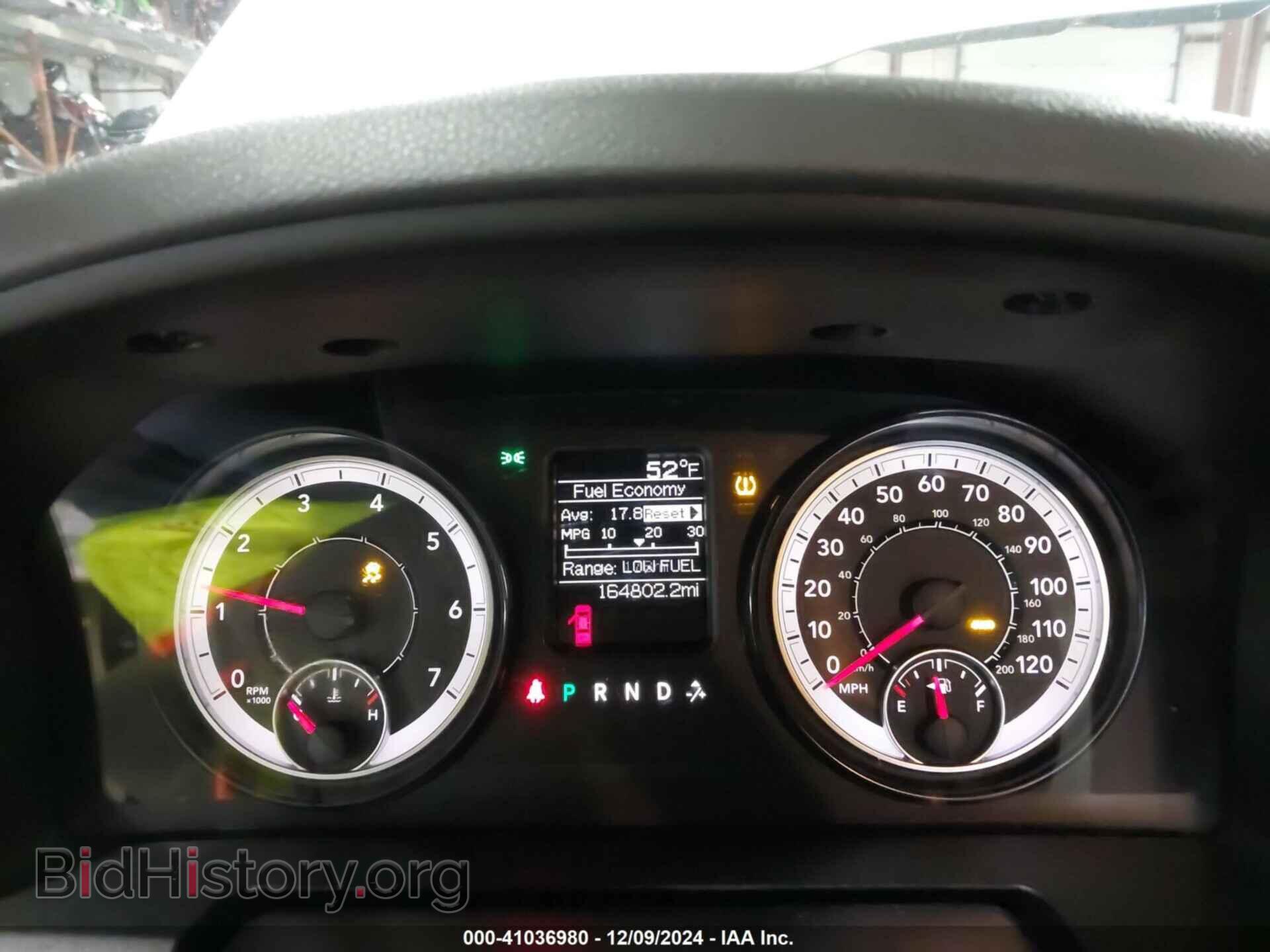 2017 RAM 1500 - VIN: 1C6RR7FT9HS724817 - Фото 7