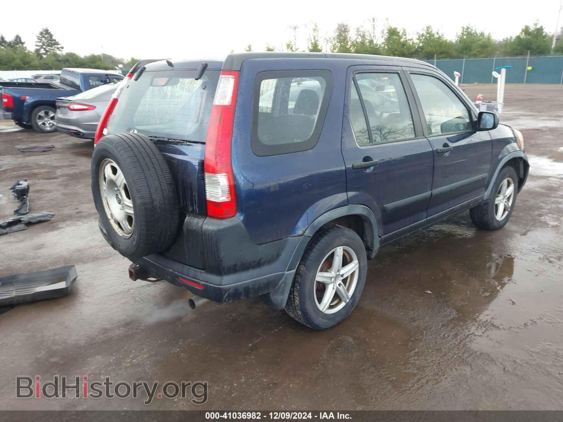 2006 HONDA CR-V - VIN: JHLRD68516C020802 - Фото 4