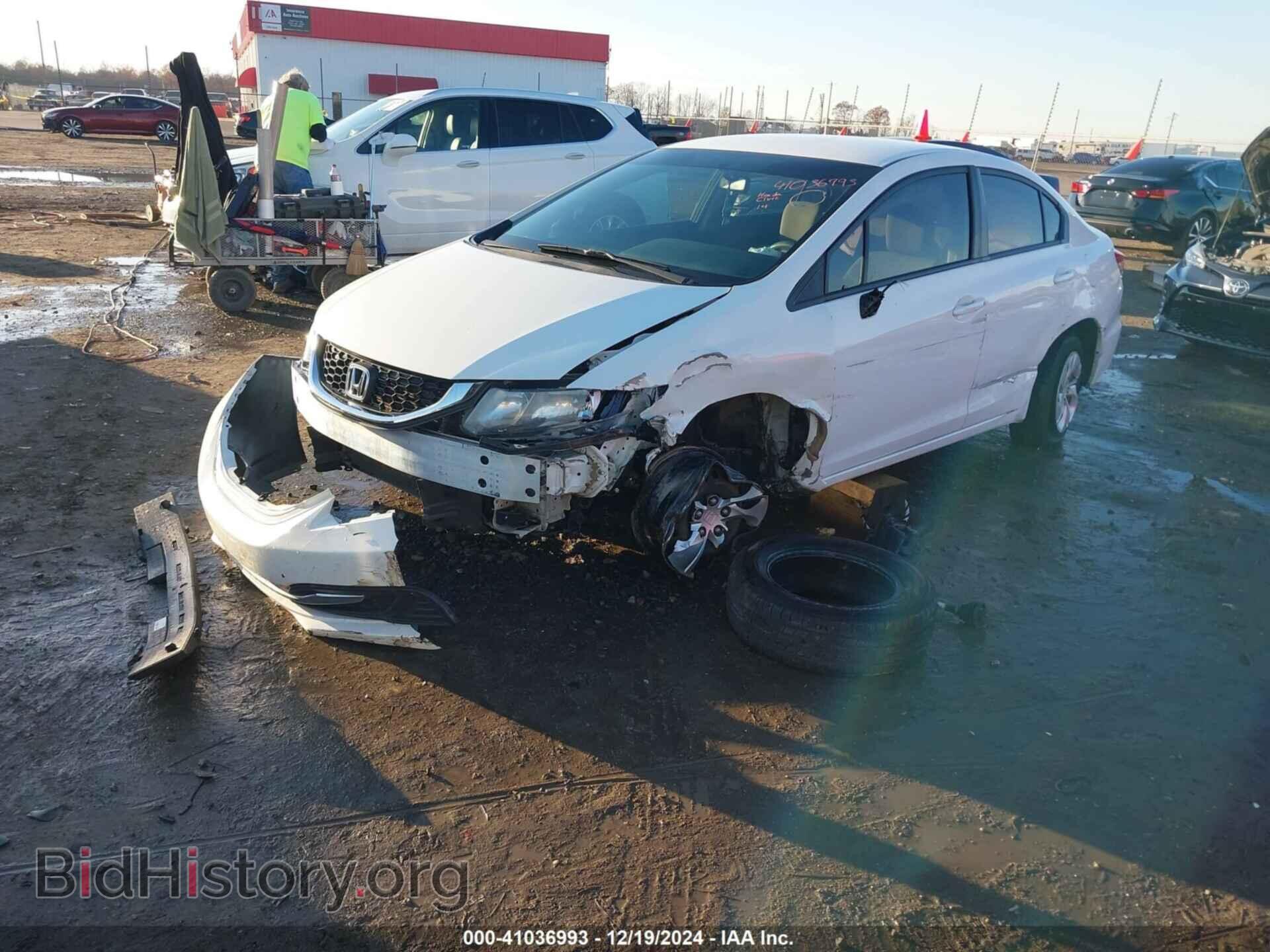 2014 HONDA CIVIC - VIN: 2HGFB2F53EH534911 - Фото 2