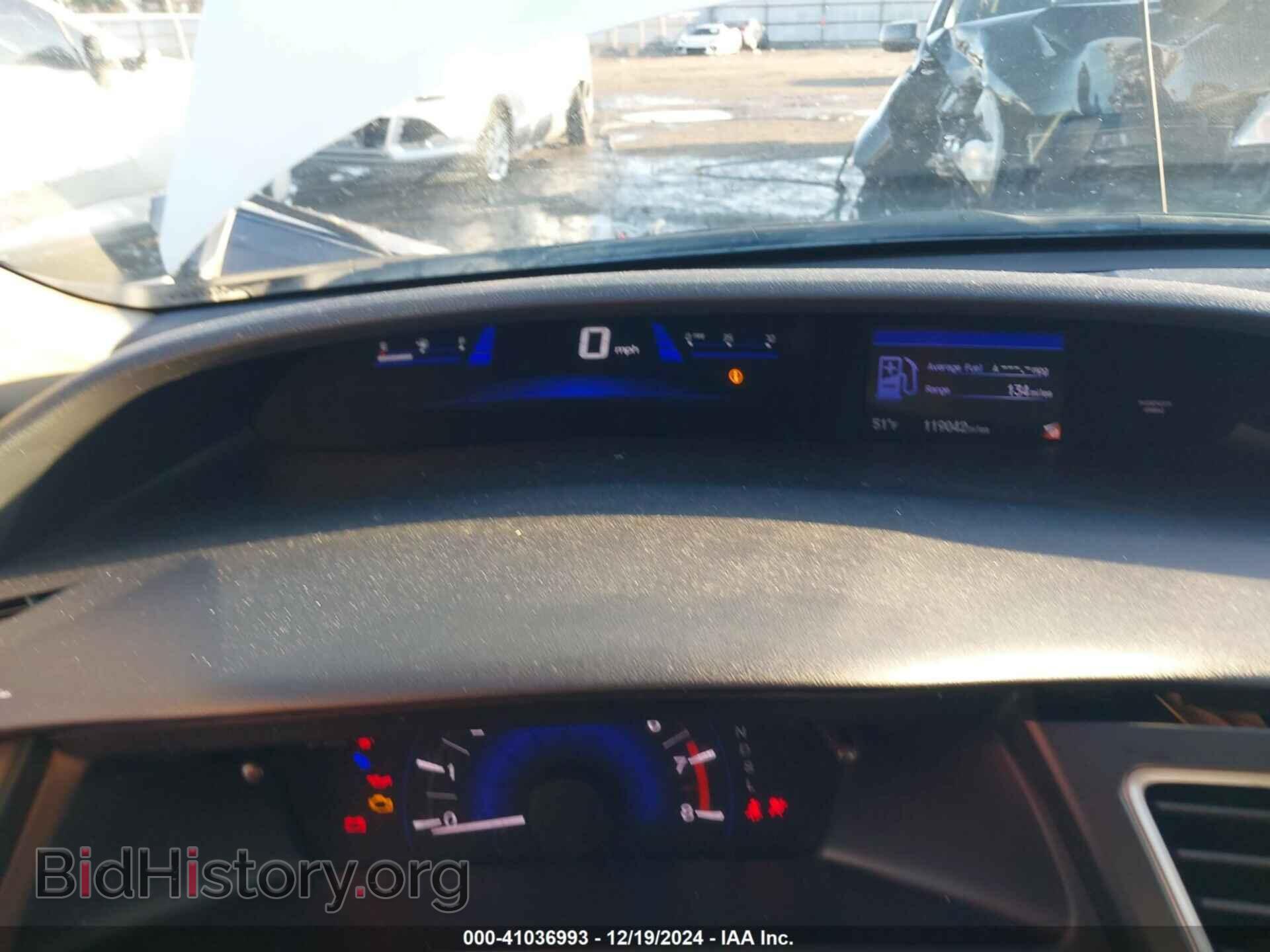 2014 HONDA CIVIC - VIN: 2HGFB2F53EH534911 - Фото 7