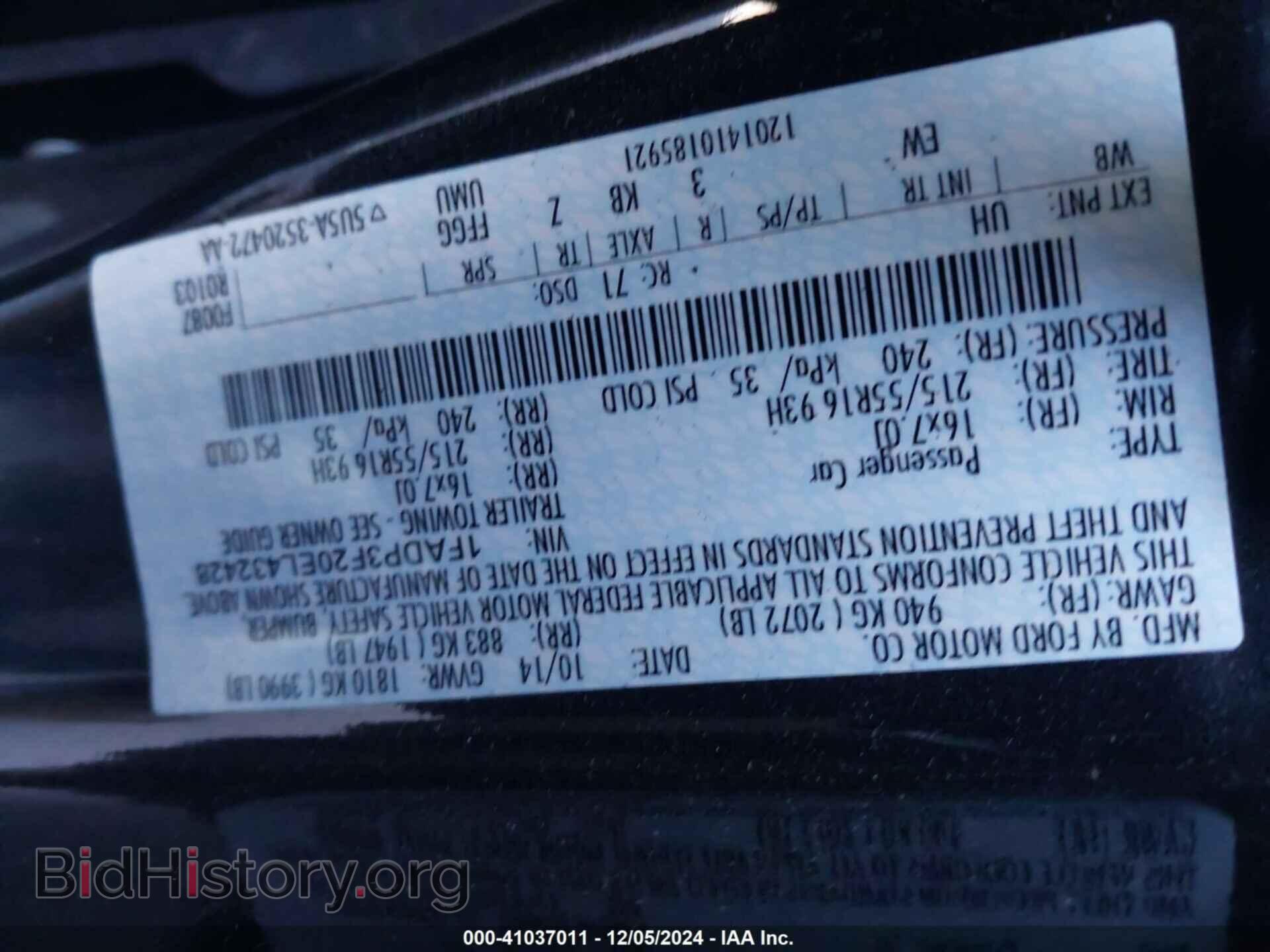 2014 FORD FOCUS - VIN: 1FADP3F20EL432428 - Фото 9