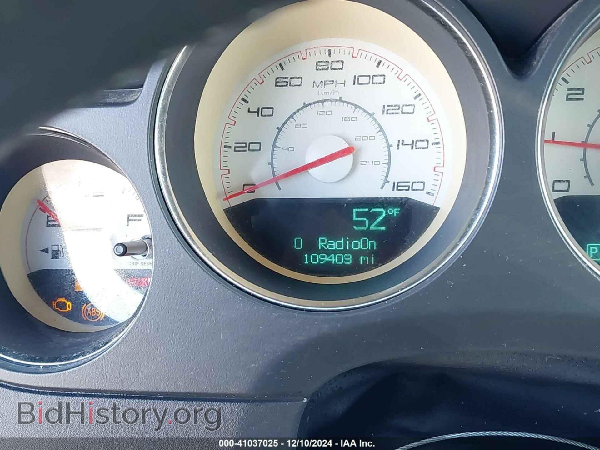 2013 DODGE CHALLENGER - VIN: 2C3CDYBT9DH652239 - Photo 16