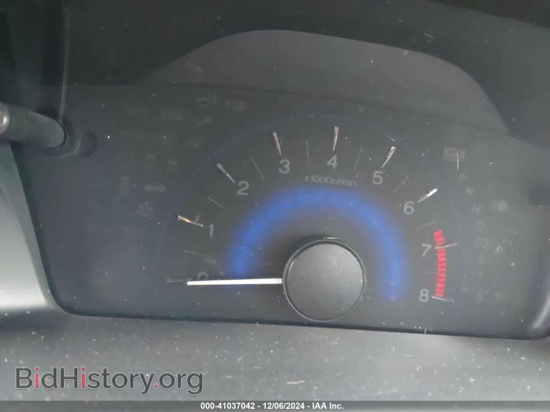 2013 HONDA CIVIC - VIN: 19XFB2F86DE058463 - Photo 7