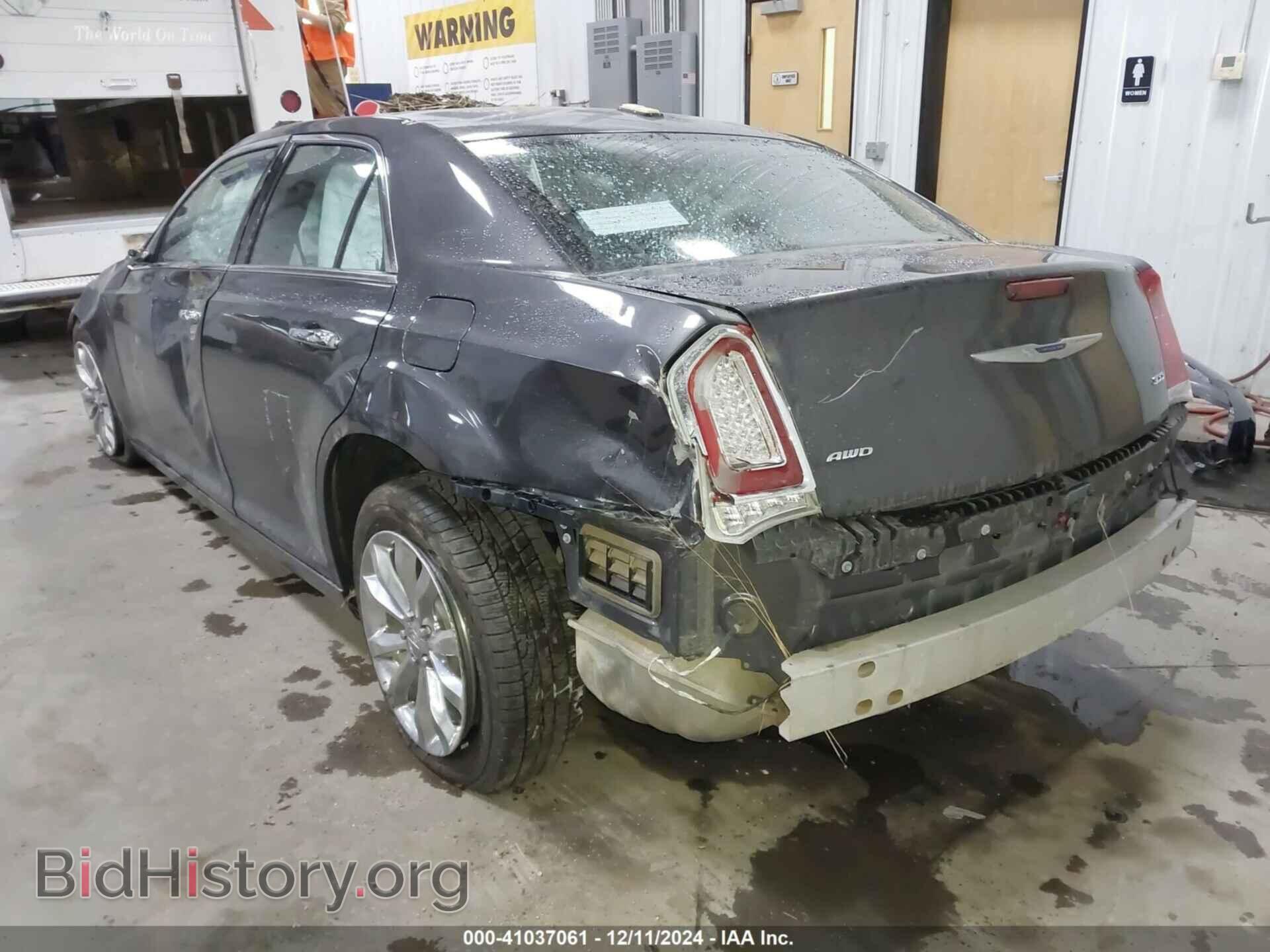 2020 CHRYSLER 300 - VIN: 2C3CCAKG2LH120973 - Фото 3