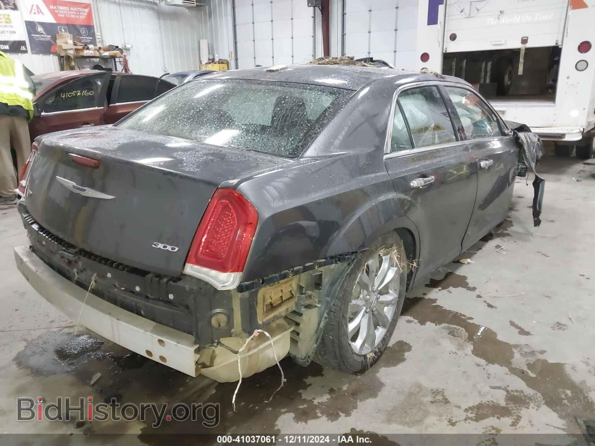 2020 CHRYSLER 300 - VIN: 2C3CCAKG2LH120973 - Фото 4