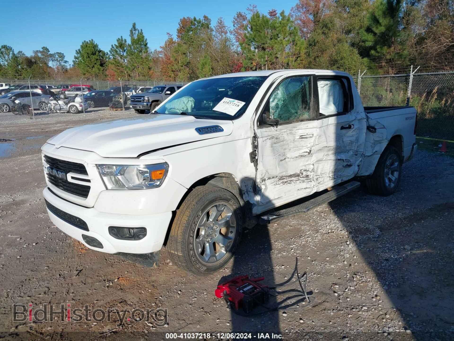 2020 RAM 1500 - VIN: 1C6SRFFTXLN328351 - Фото 2