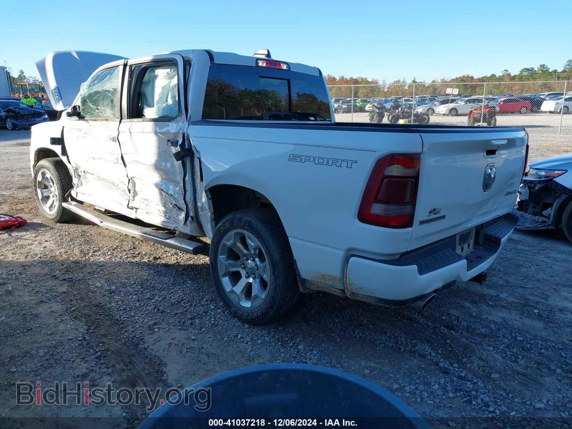 2020 RAM 1500 - VIN: 1C6SRFFTXLN328351 - Фото 3