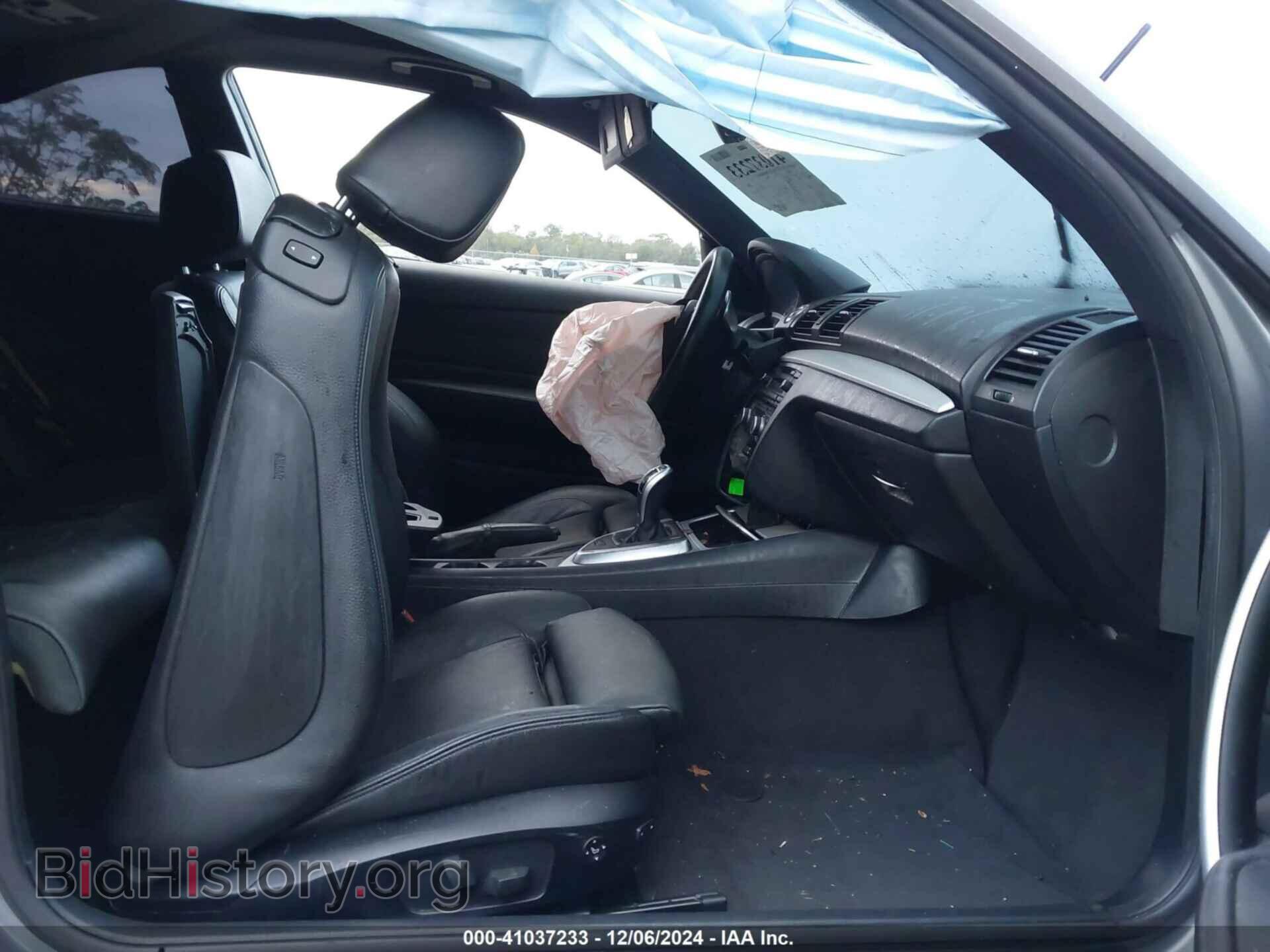2013 BMW 135I - VIN: WBAUC9C55DVM13316 - Фото 5