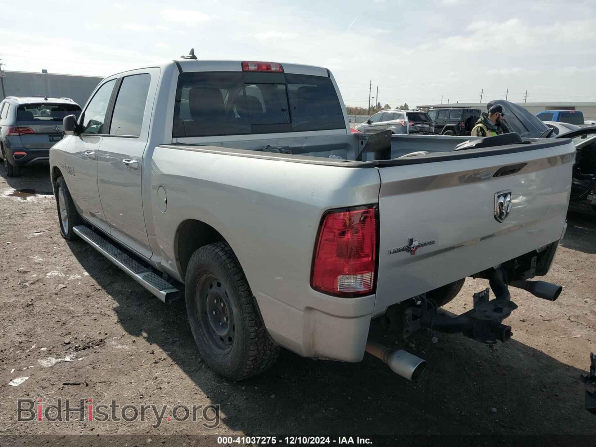 2015 RAM 1500 - VIN: 1C6RR6LT8FS505455 - Фото 3