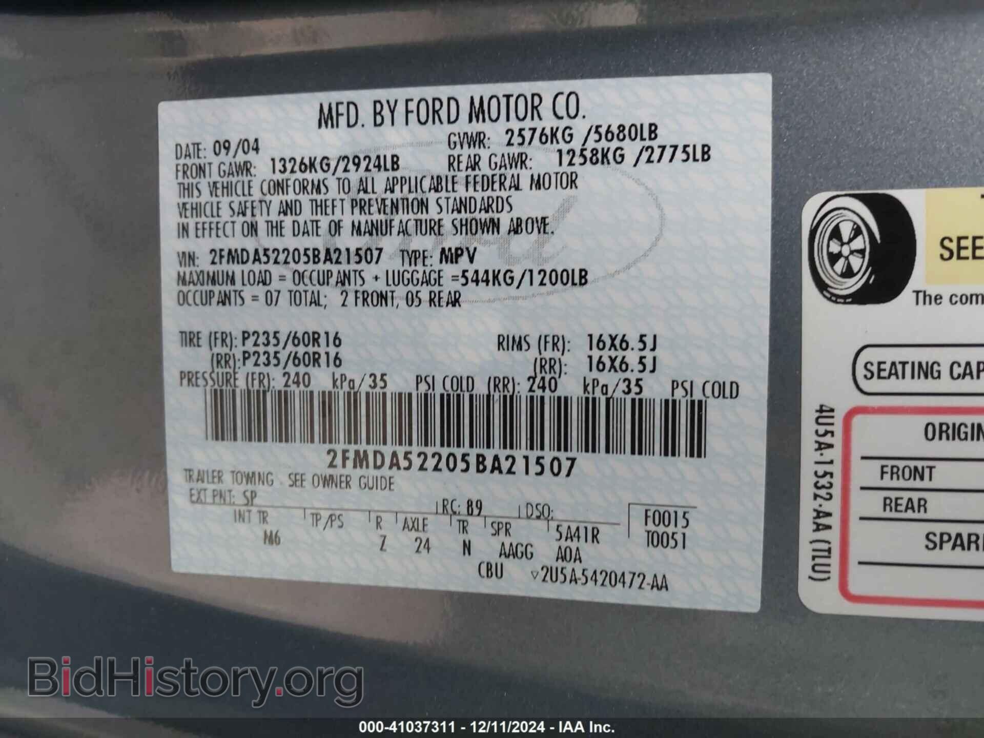 2005 FORD FREESTAR - VIN: 2FMDA52205BA21507 - Фото 9
