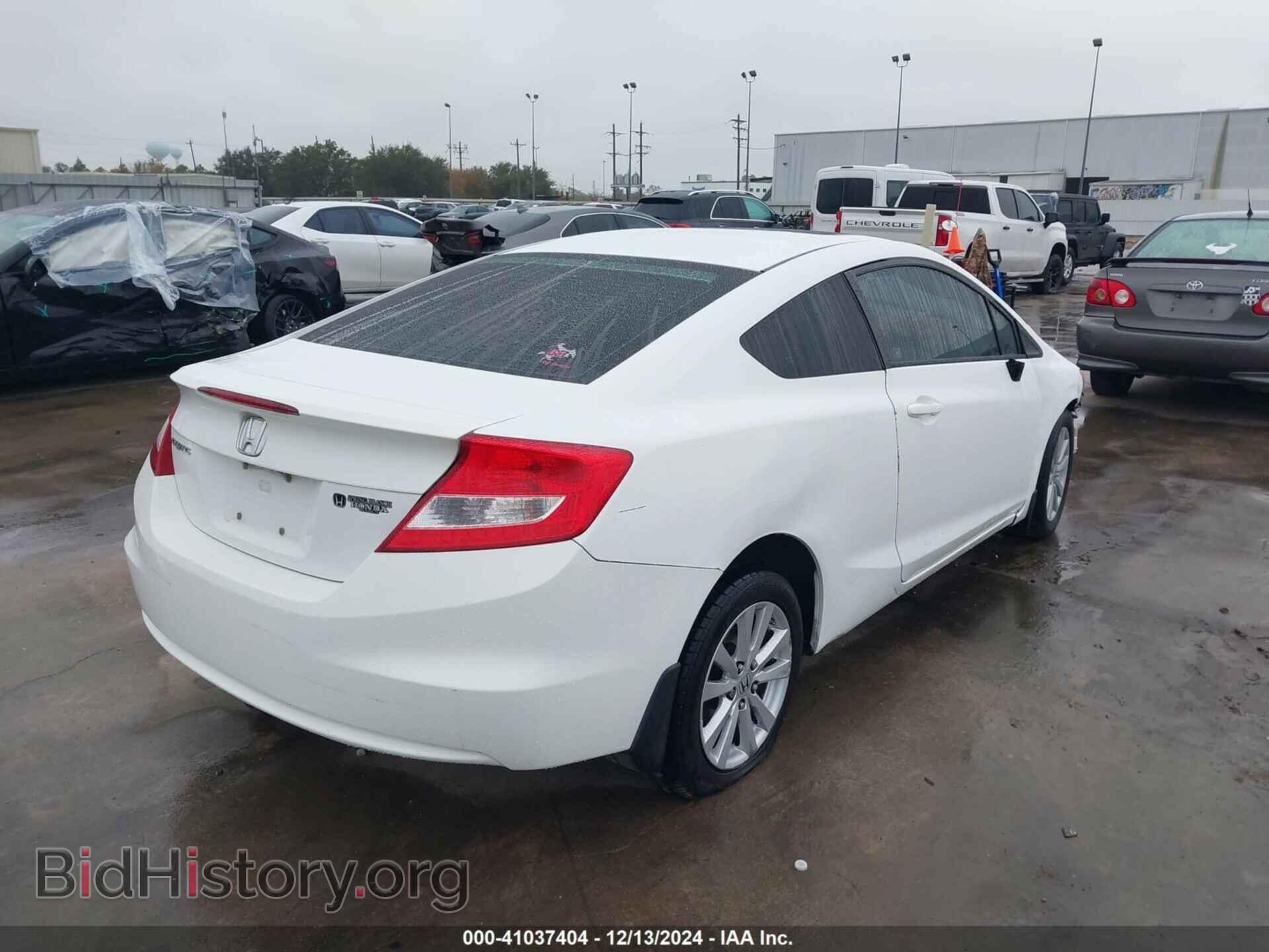2012 HONDA CIVIC - VIN: 2HGFG3B80CH532151 - Фото 4