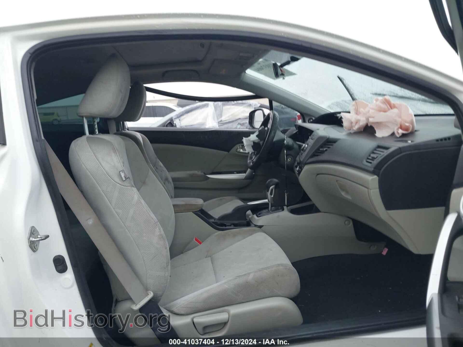 2012 HONDA CIVIC - VIN: 2HGFG3B80CH532151 - Фото 5