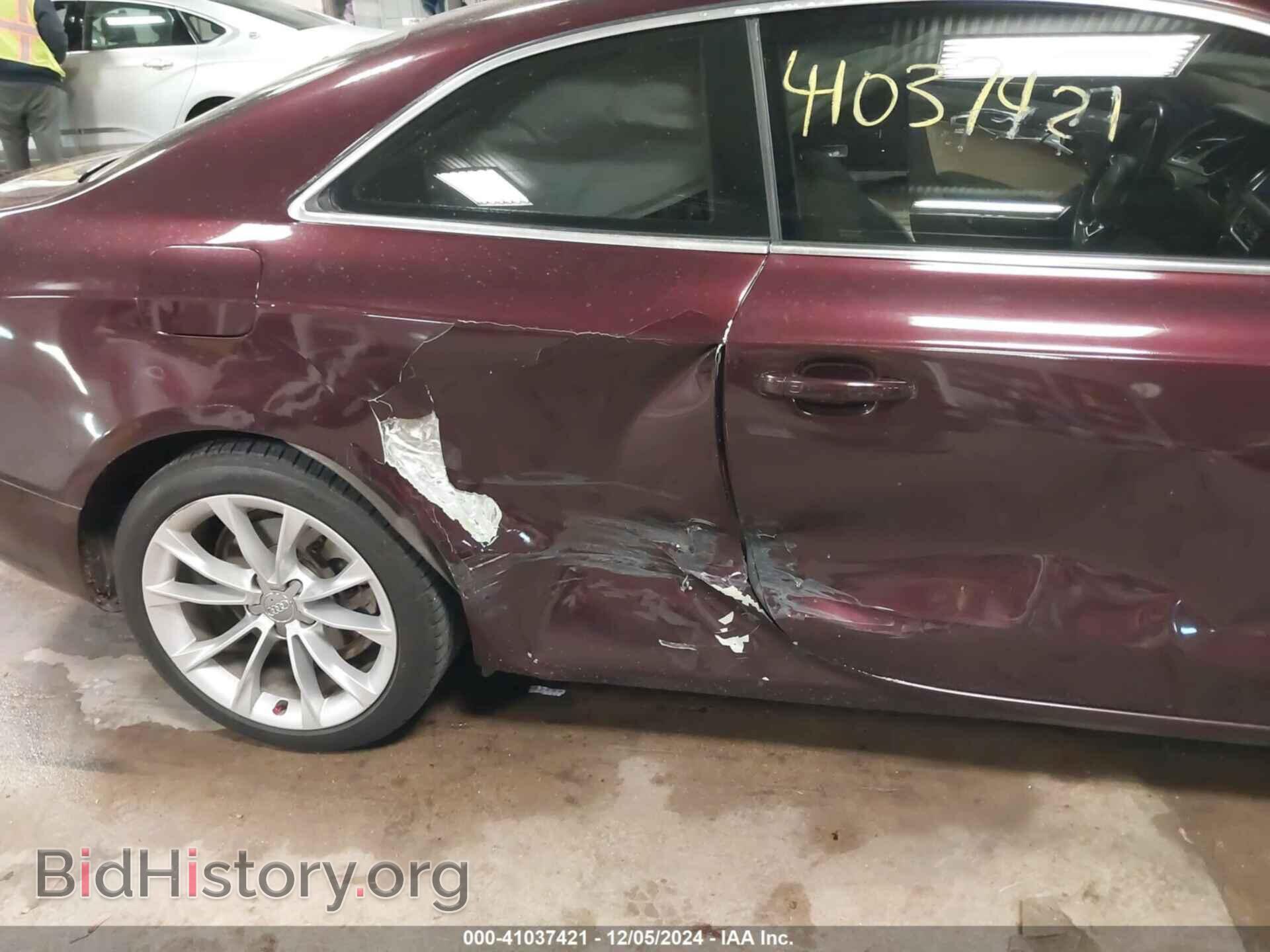 2014 AUDI A5 - VIN: WAULFAFR5EA036384 - Фото 6