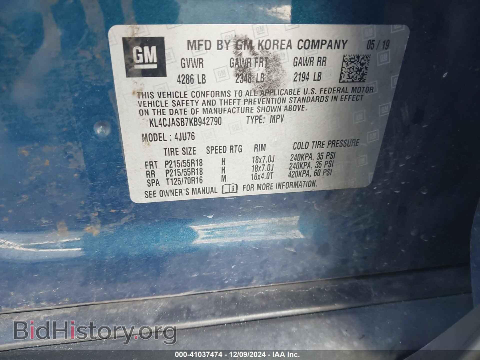 2019 BUICK ENCORE - VIN: KL4CJASB7KB942790 - Фото 9